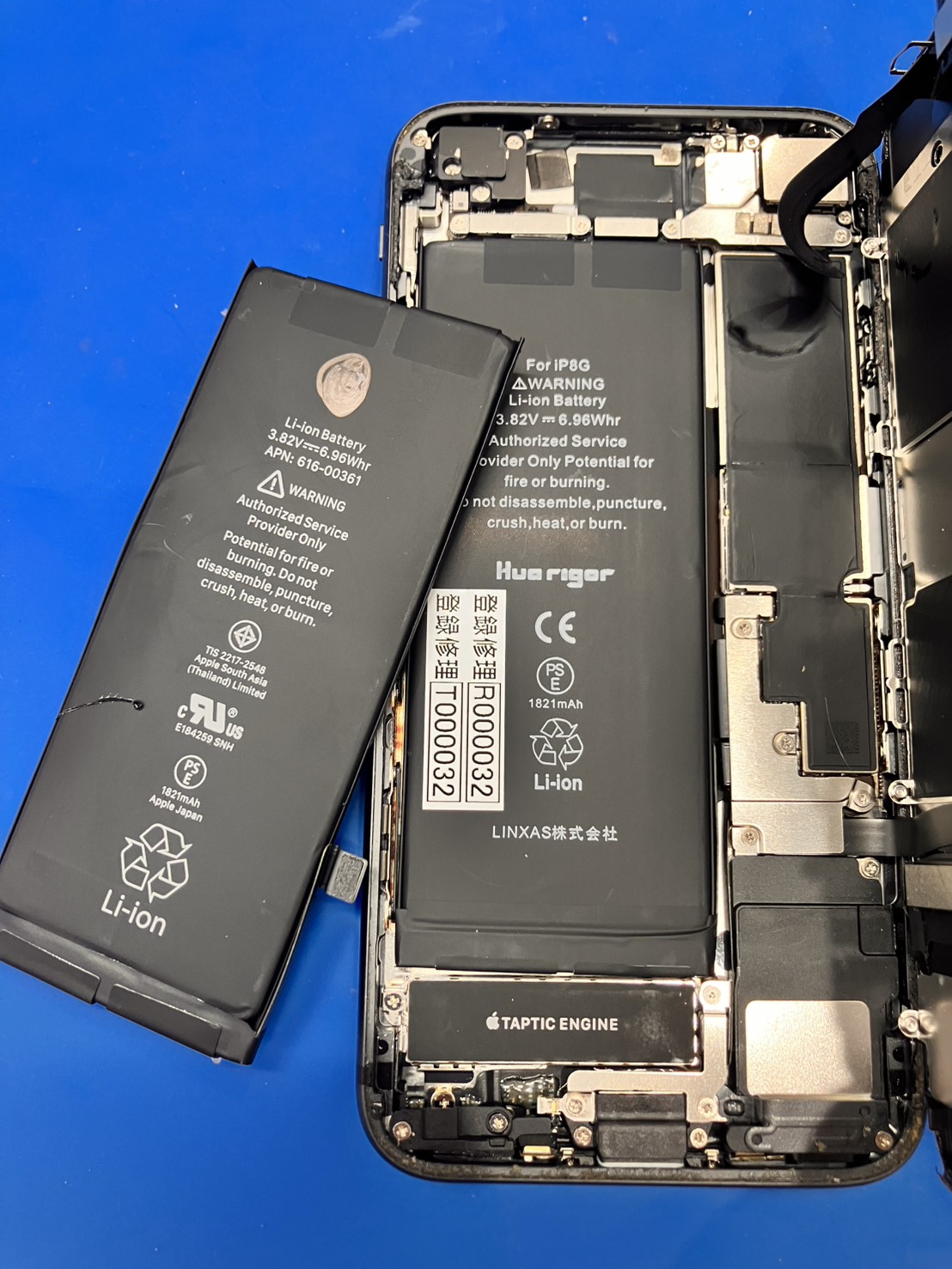 iPhone8のバッテリー交換を行いました!　-スマホ修理工房和光駅前店-