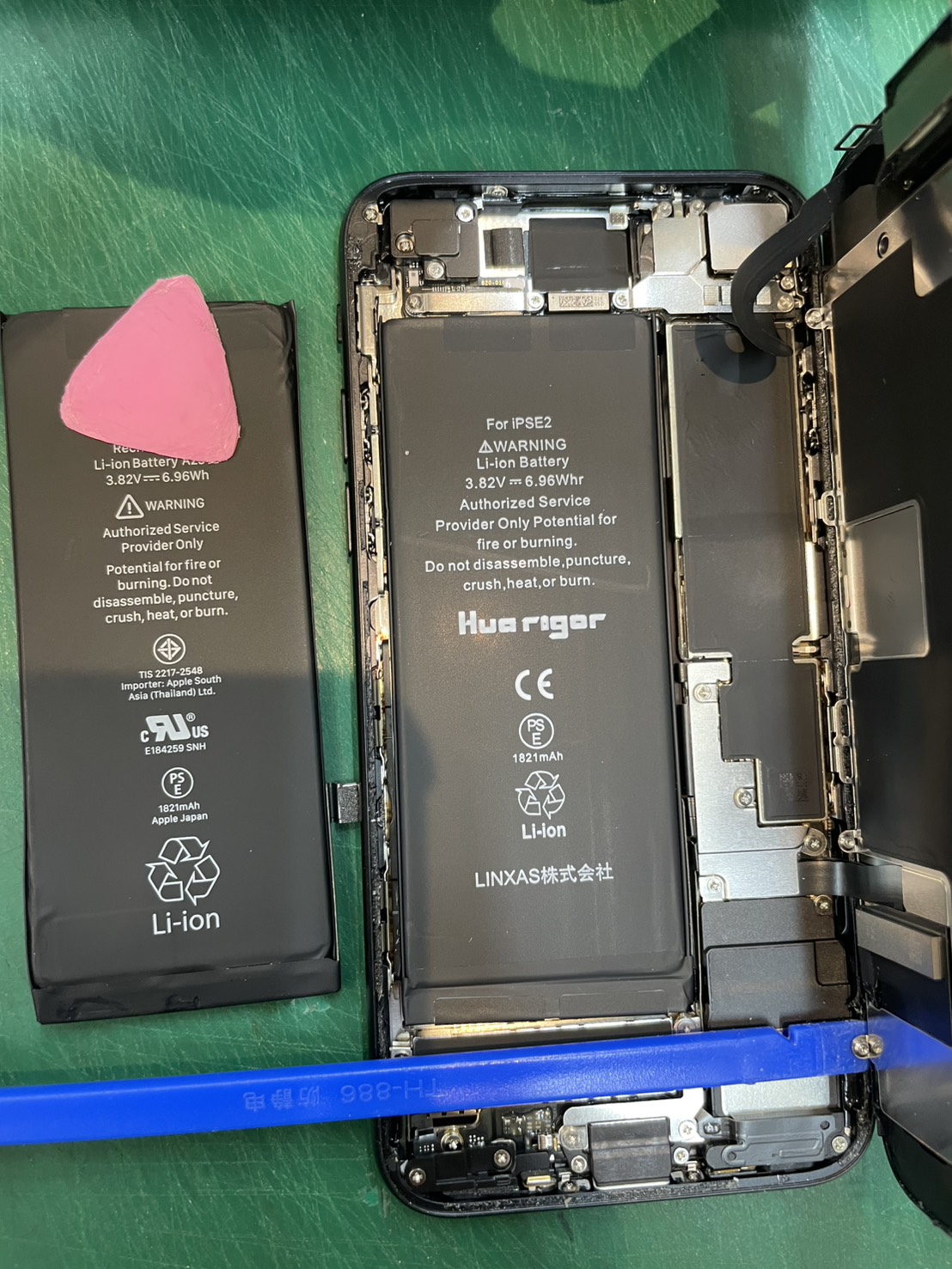 iPhoneSE2のバッテリー交換の修理を承りました-スマホ修理工房和光北口店-