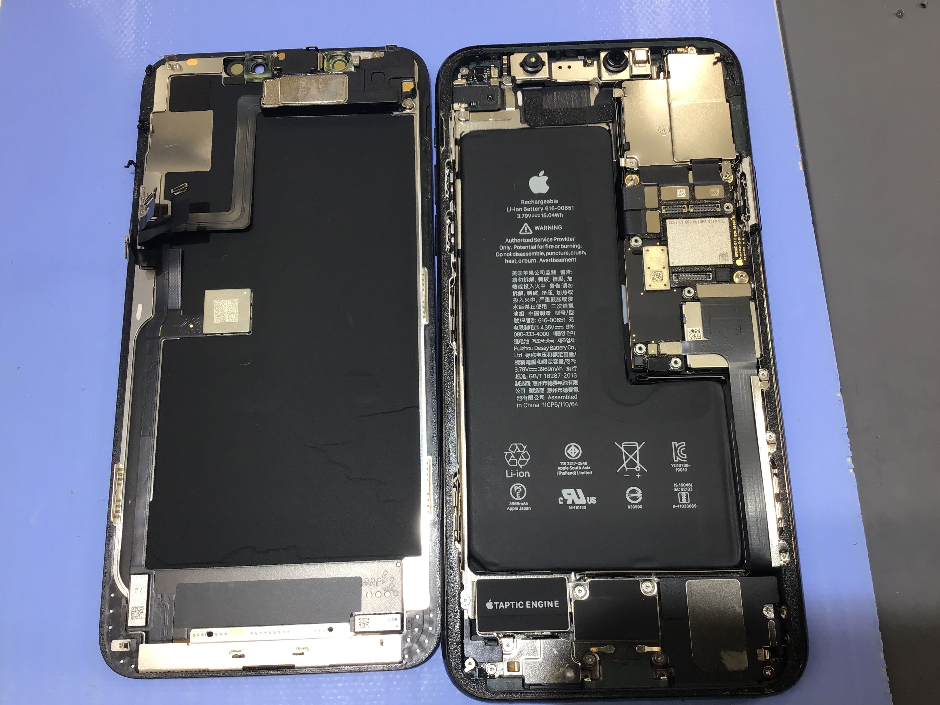 iPhoneのバッテリー持ち、そろそろ悪くなってきていませんか？