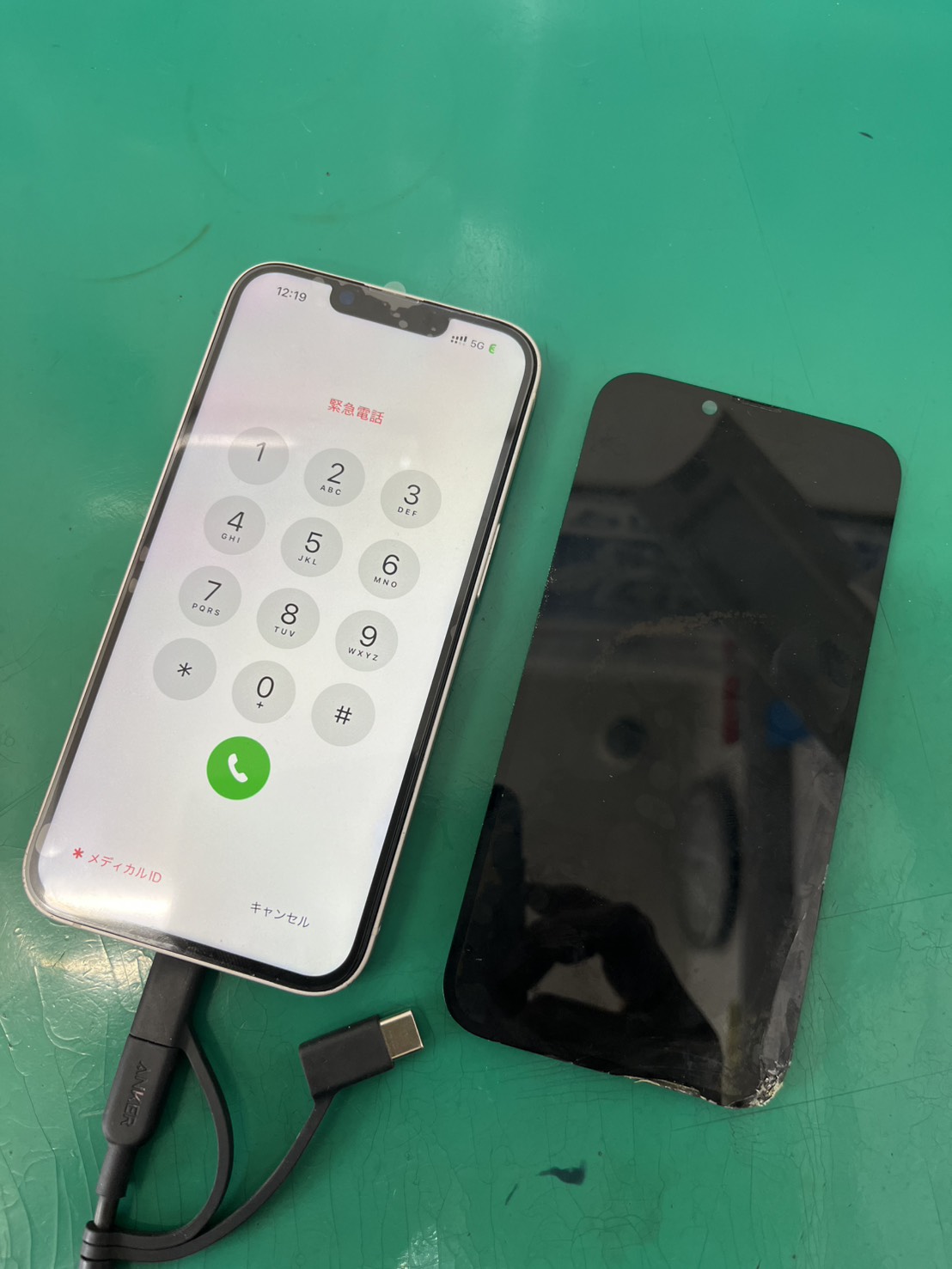 iPhone14(アイフォン)画面割れ、表示不良、タッチ不良発生につき画面交換【スマホ修理工房大井町店】