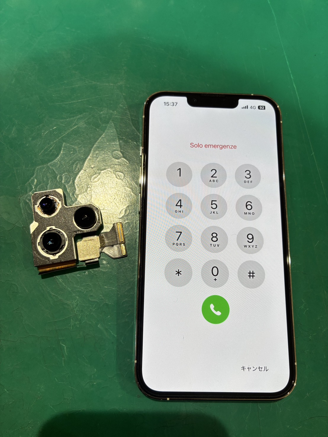 アウトカメラが振動してピントが合わない… iPhone13Pro アウトカメラ交換！【京王アートマン府中店】