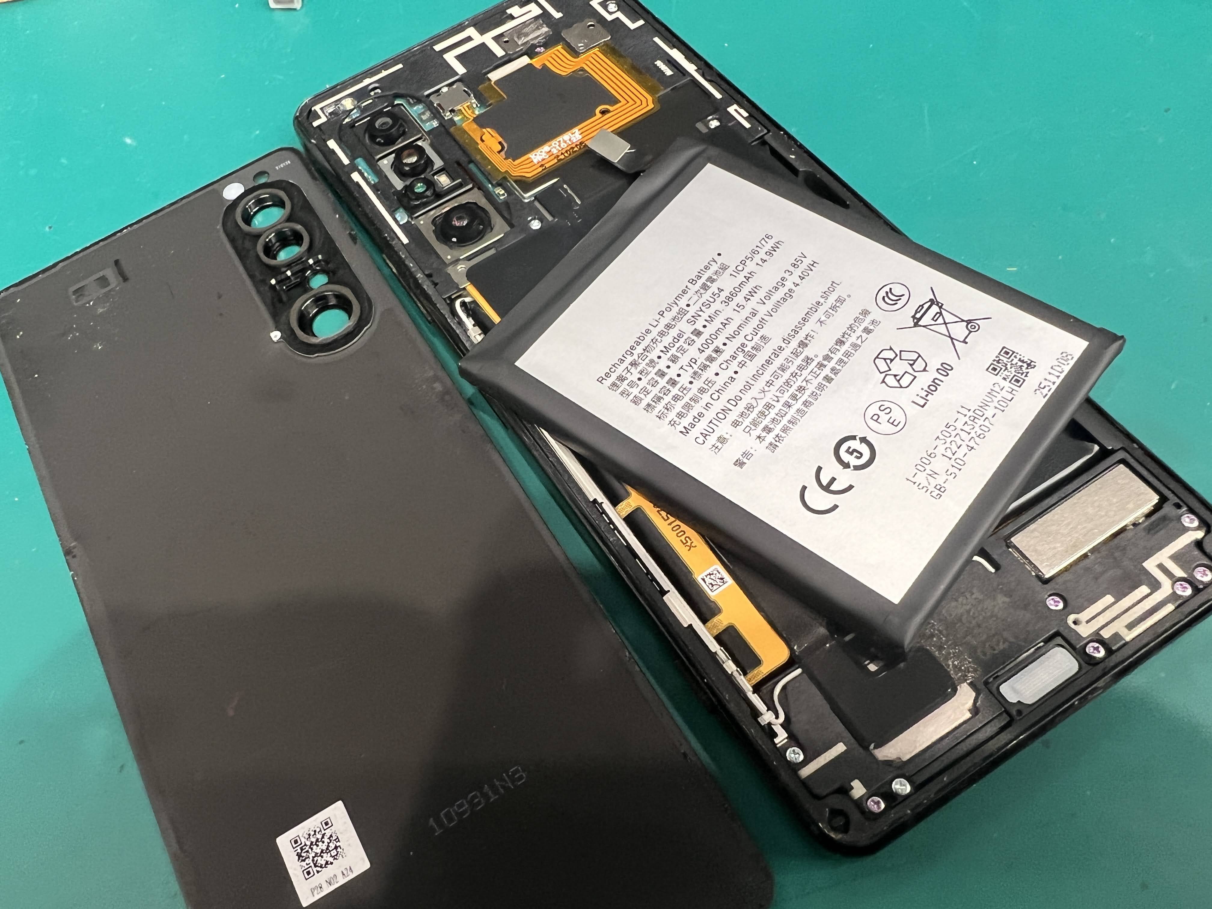 Xperia1Ⅱ（エクスペリア）バッテリー膨張に注意！90分で電池交換し電池持ち改善