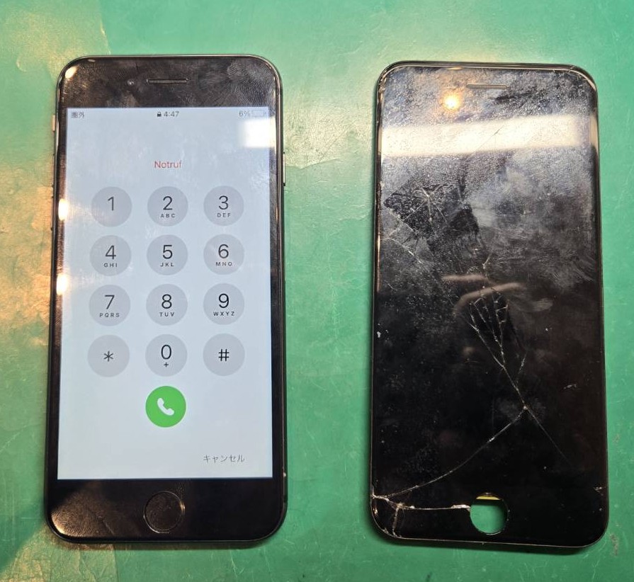 画面が割れてしまった…　iPhone 8 画面交換修理【スマホ修理工房ミーツ国分寺店】