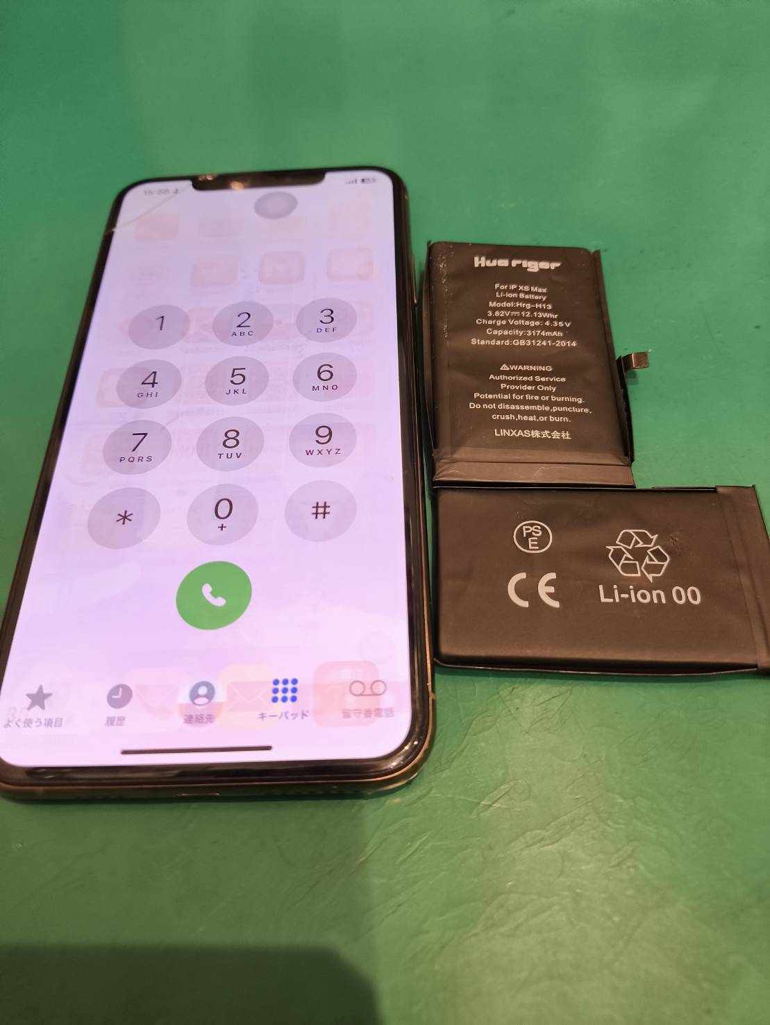 iPhone(アイフォン) XSMaxのバッテリー膨張交換修理【スマホ修理工房新百合丘オーパ店】
