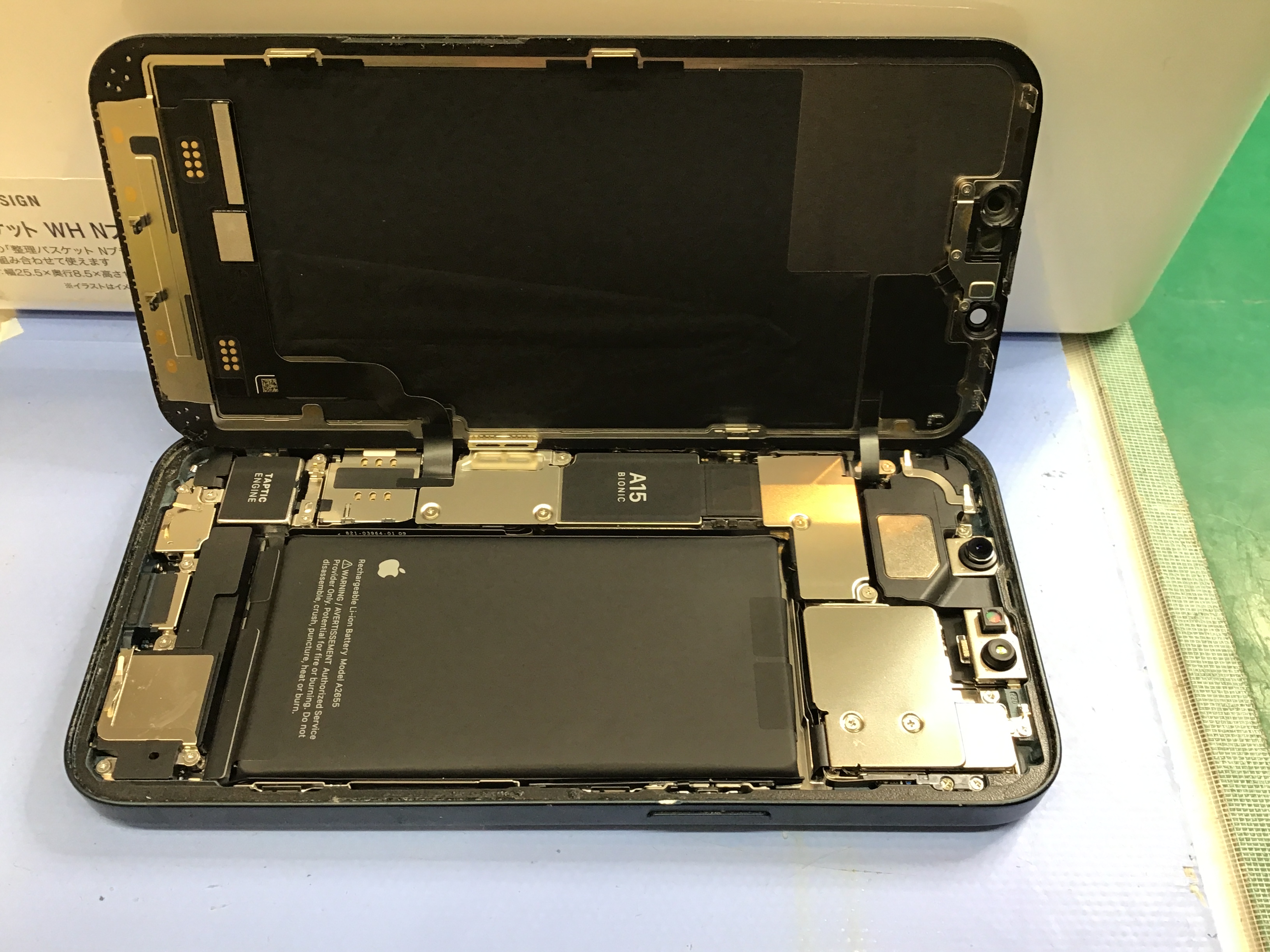 iPhone15のバッテリー交換は、データそのまま・即日修理のスマホ修理工房京王聖蹟桜ヶ丘ショッピングセンターB館店へ！