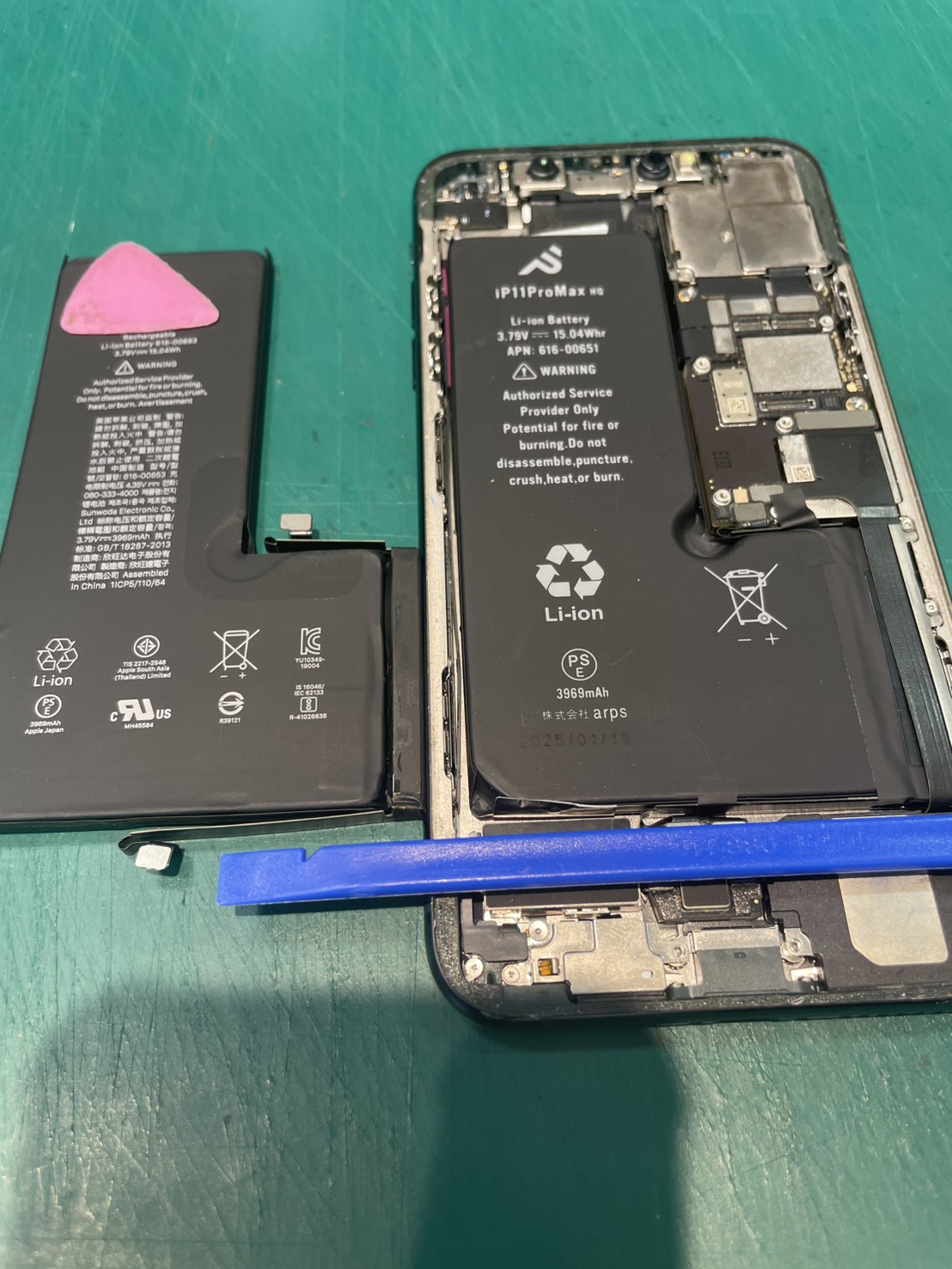 iPhone11ProMaxのバッテリー交換の修理を承りました-スマホ修理工房和光駅北口店-