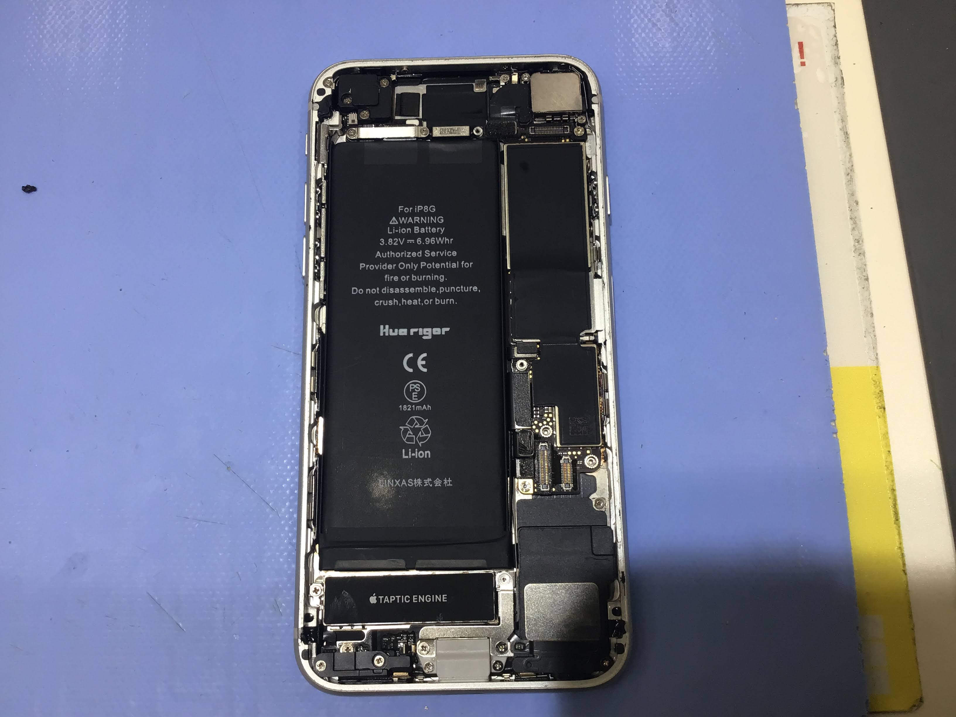 iPhoneのバッテリー持ち、データそのまま・最短即日修理のスマホ修理工房橋本駅店にご相談ください！！