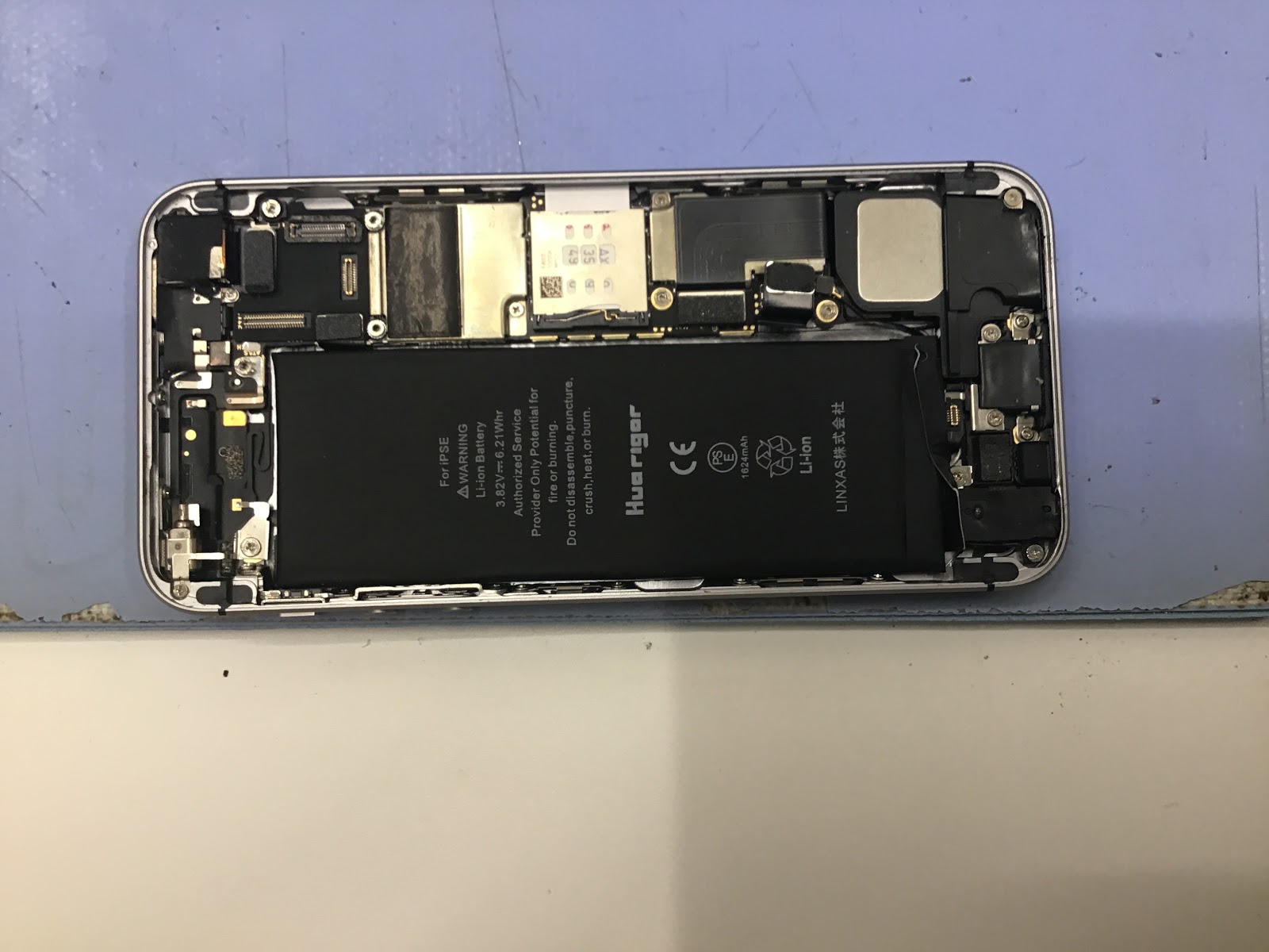iPhoneSE 修理　データをそのまま・最短即日修理のスマホ修理工房八王子オクトーレ店にご相談ください！