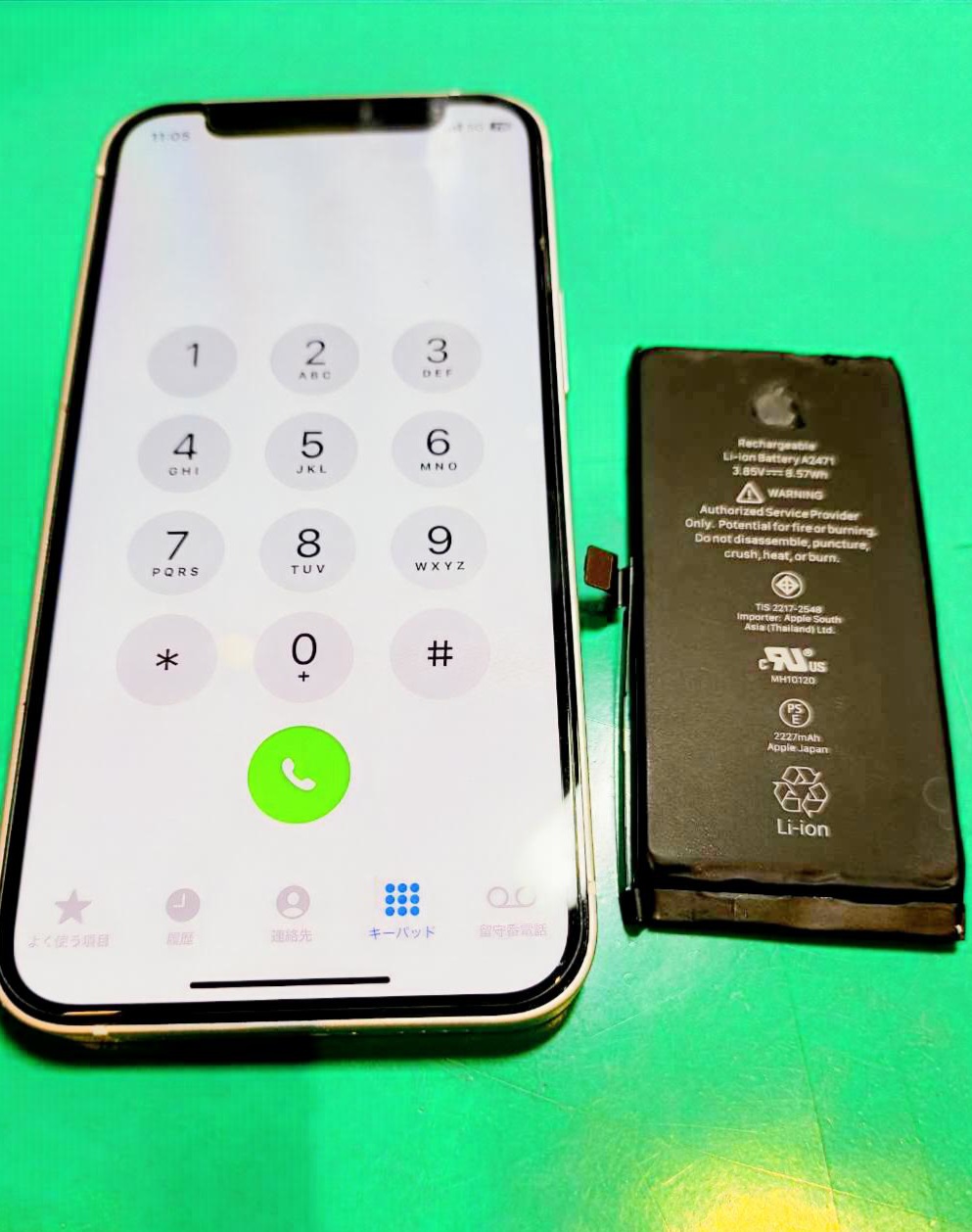 iPhone12（アイフォン12）のバッテリー交換を対応！【スマホ修理工房　京王アートマン府中店】