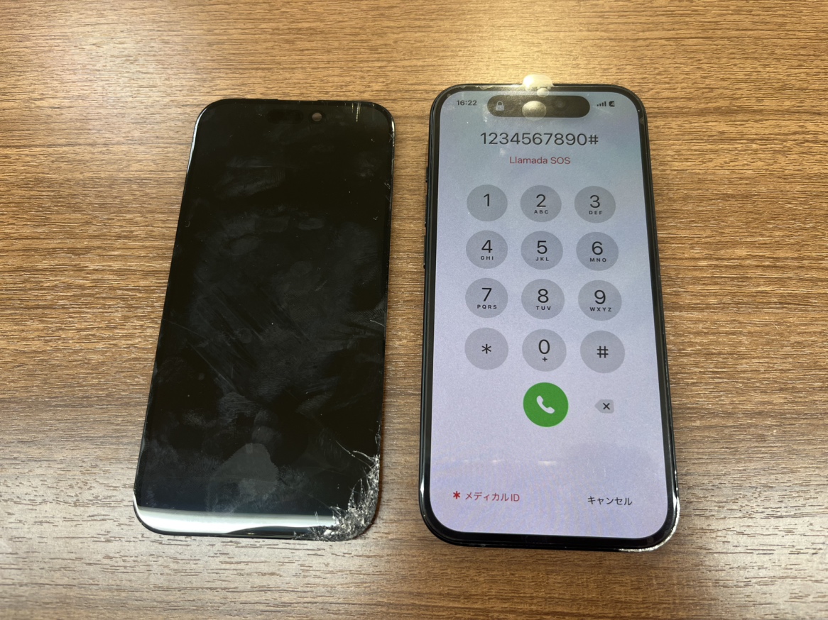 iPhone 15 液晶画面交換は即日対応中！お任せください！！