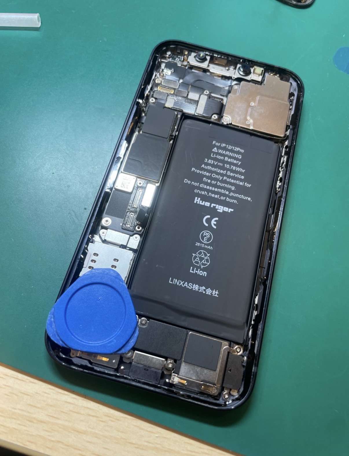 iPhone12のバッテリー交換などの修理は、スマホ修理工房アリオ上尾店へ！