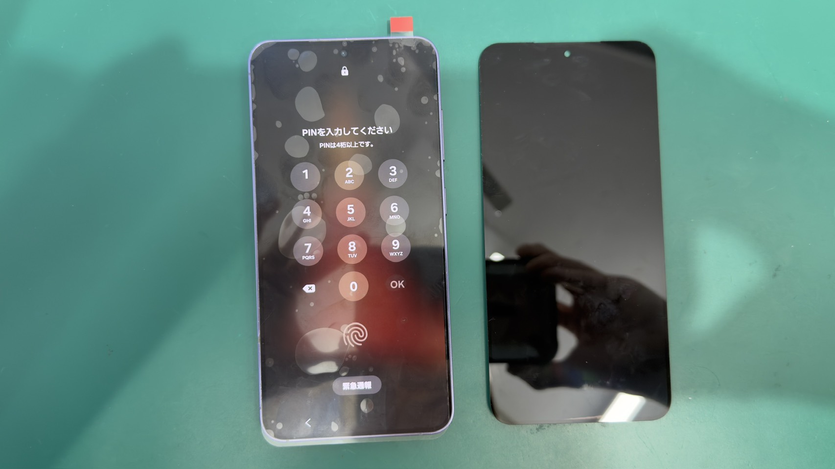 Galaxy S24(ギャラクシー エス24)ブラックアウトによる画面交換【登戸・向ケ丘遊園店】