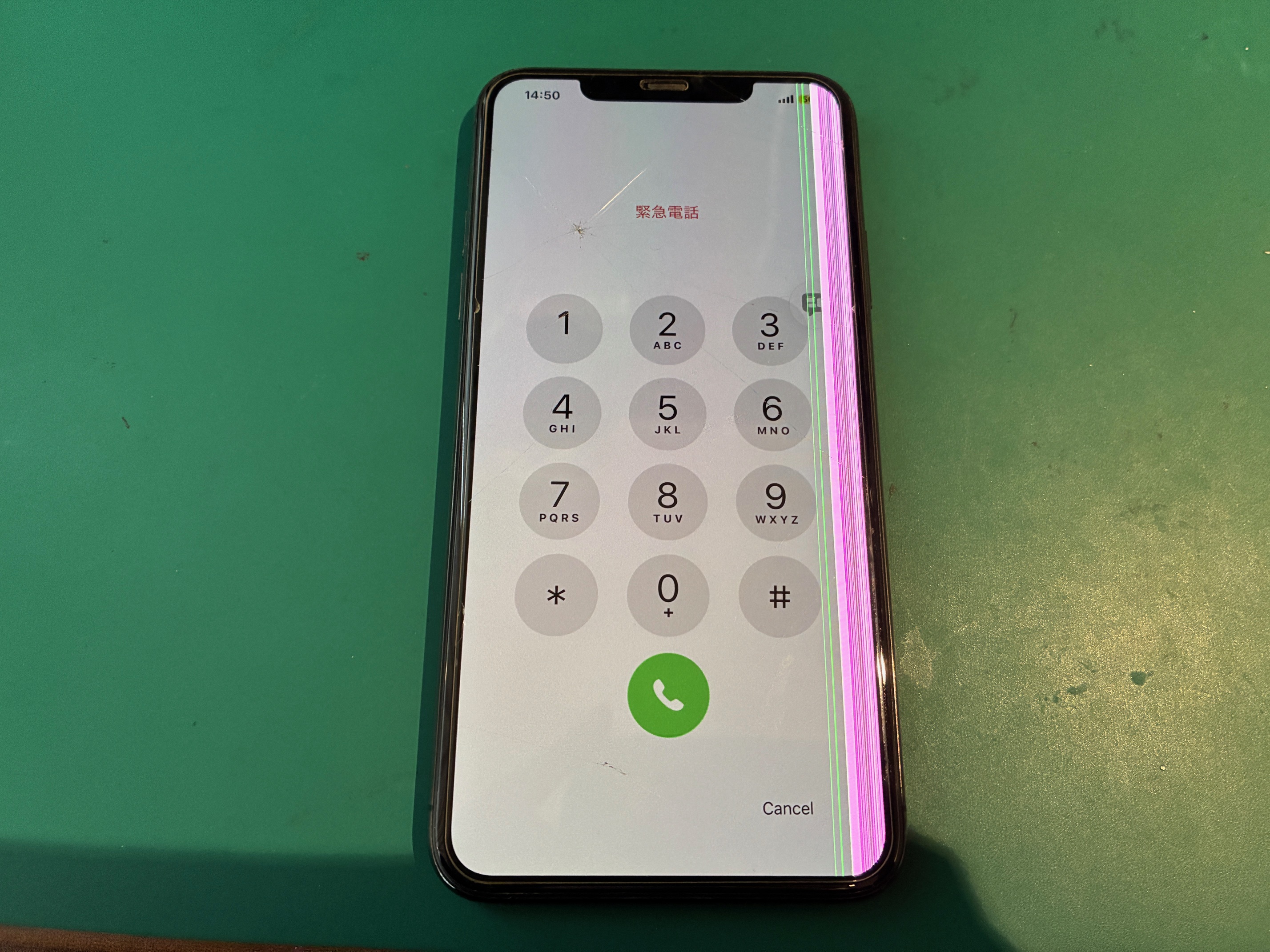 神戸市からお越しのお客様よりiPhone11ProMaxの画面交換をご依頼いただきました！