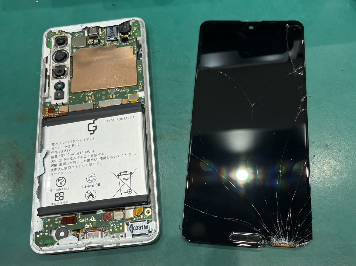 AQUOSR5G(アクオスR５G)の画面交換修理ならデータそのまま、即日修理のスマホ修理工房テラスモール湘南店へ！