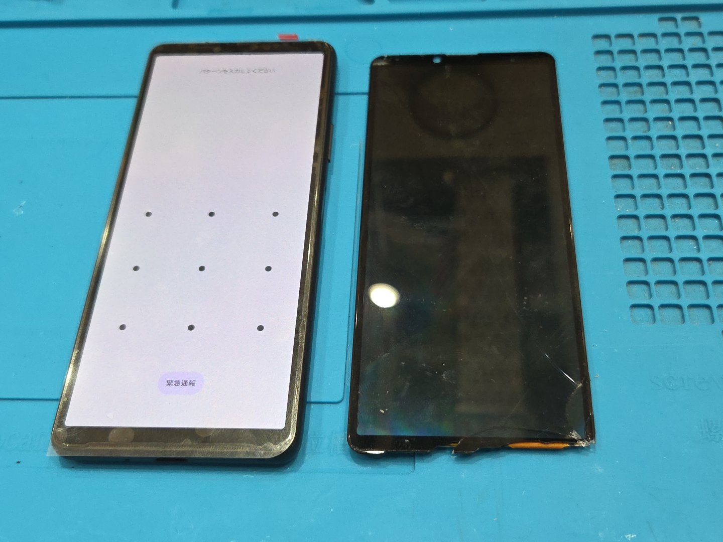 Xperia 10Ⅲの液晶破損、タッチ不良修理なら【スマホ修理工房 池袋P'パルコ店】で修理可能です！