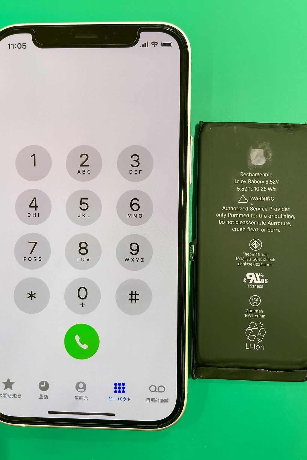 iPhone 12のバッテリー交換修理を対応しました！【スマホ修理工房新百合丘オーパ店】