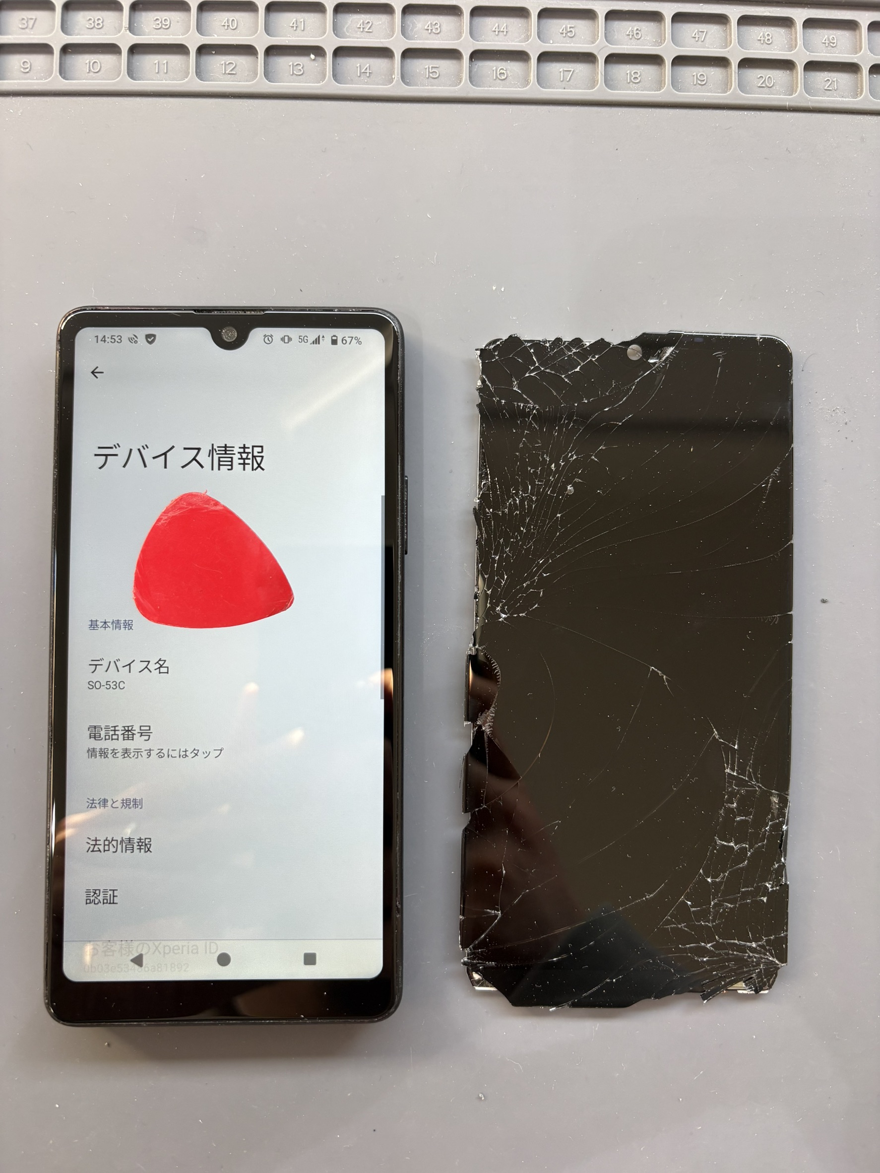 落として液晶表示が不安定なXperiaAceⅢの液晶交換修理！【スマホ修理工房大和店】