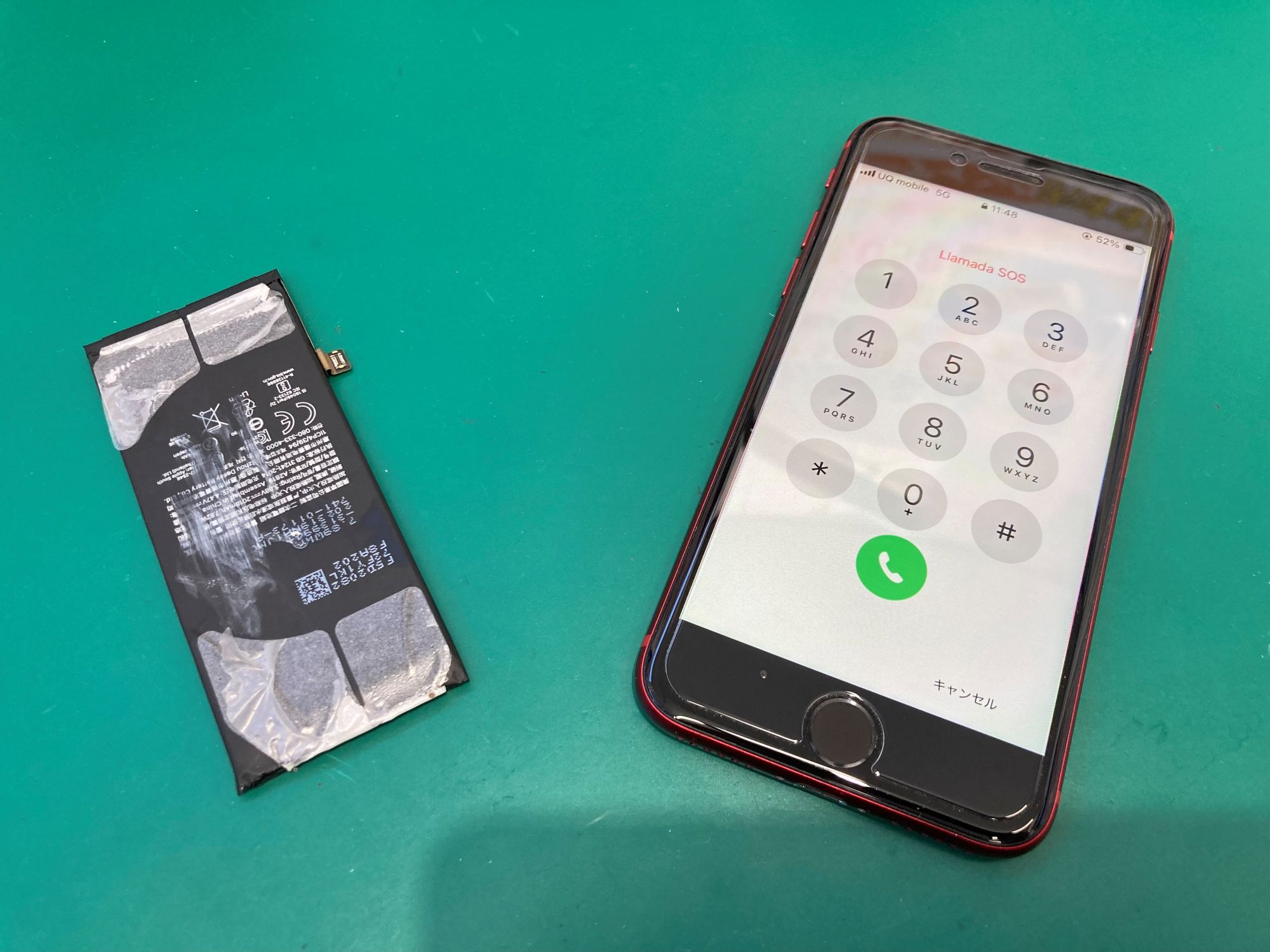 iPhone SE3(アイフォン エスイー3)　バッテリー劣化によるバッテリー交換！！(登戸・向ヶ丘遊園店)