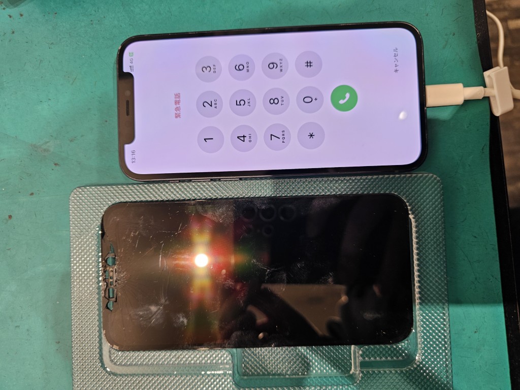 iPhone12の液晶不良のご相談は【スマホ修理工房北千住マルイ店】へ 