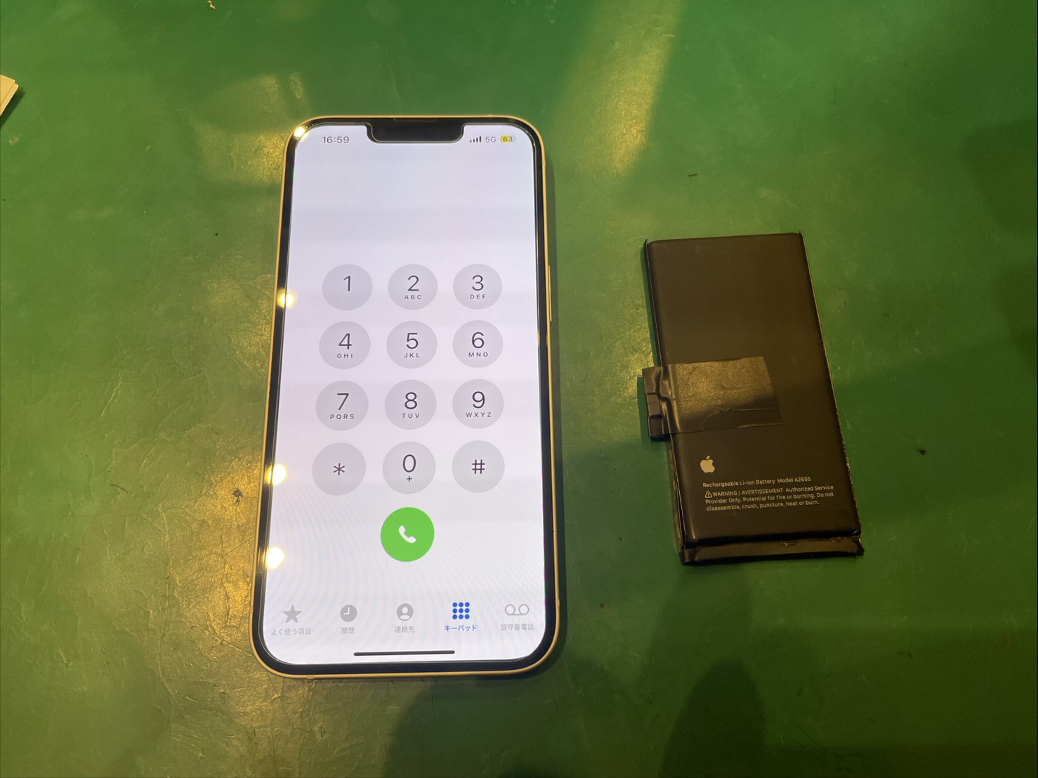 iPhone13のバッテリー交換を行いました！【スマホ修理工房　京王アートマン府中店】