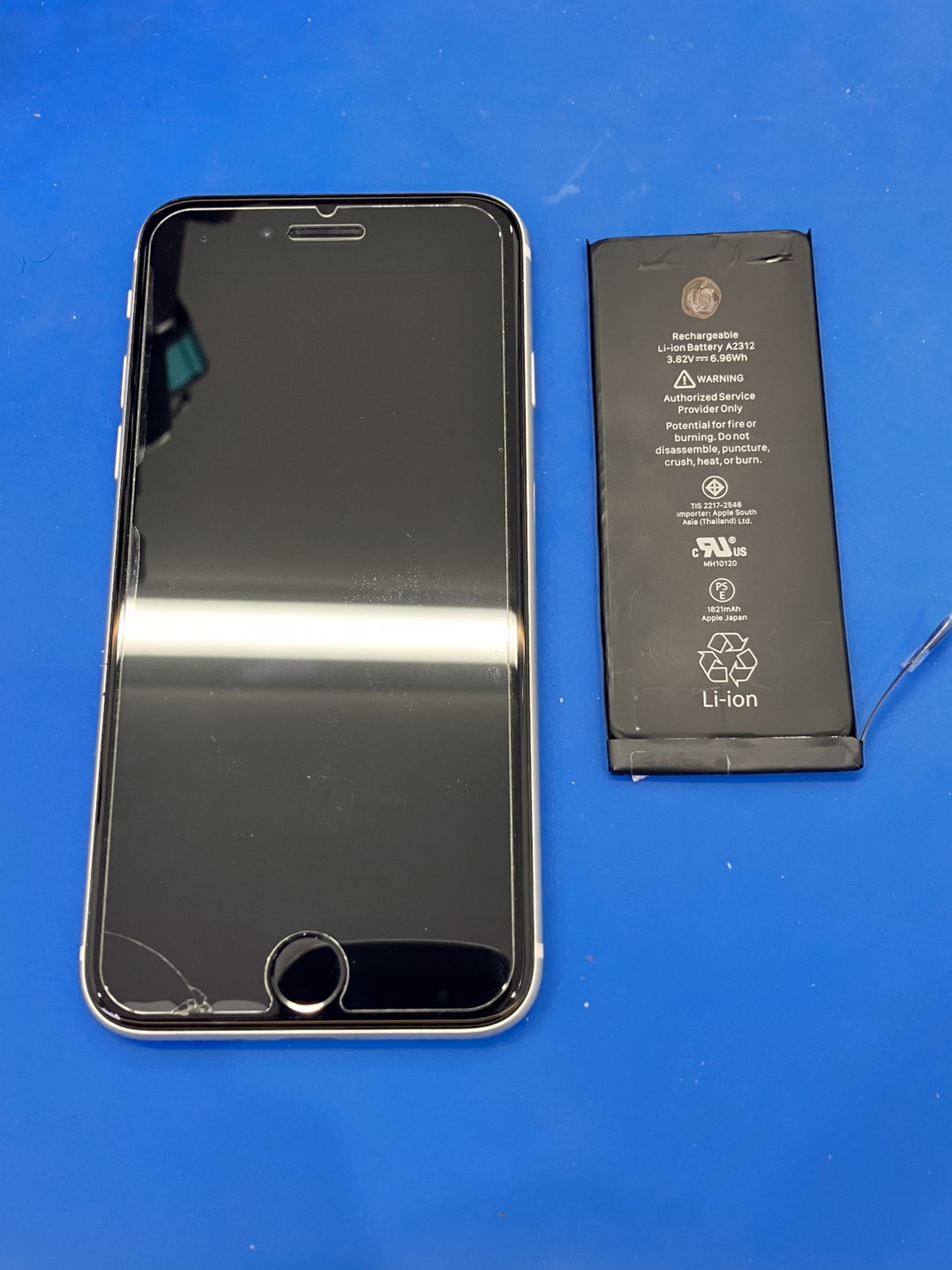 iPhone8のバッテリー交換を行いました！　-スマホ修理工房和光駅前店-