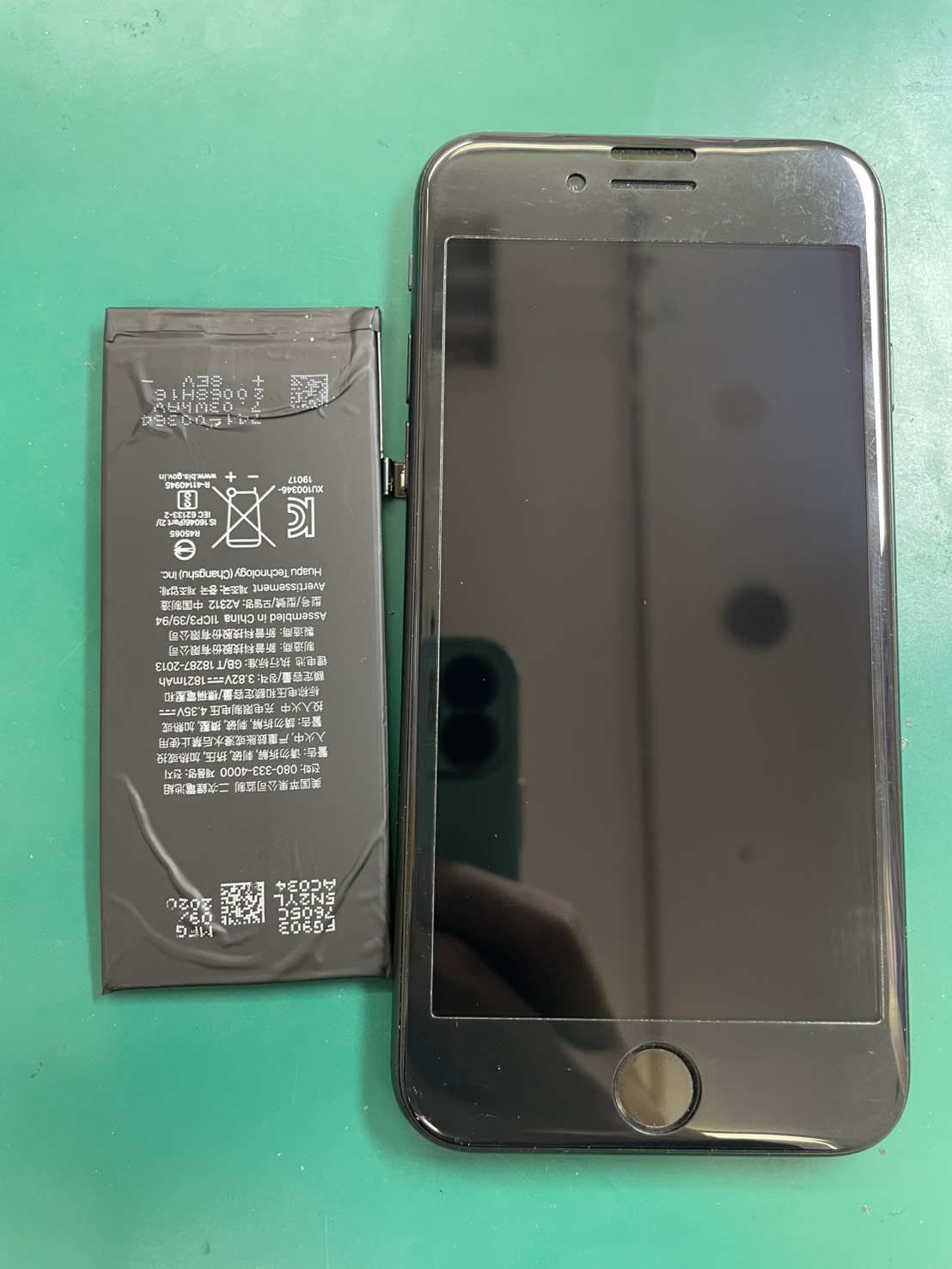 iPhoneSE2　バッテリー交換を行わせて頂きました！【スマホ修理工房三鷹店】