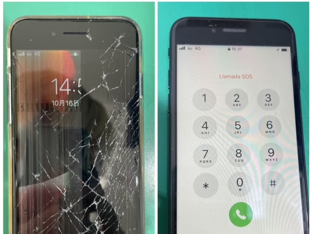 📱iPhoneSE2(アイフォンエスイーツー)画面交換📱