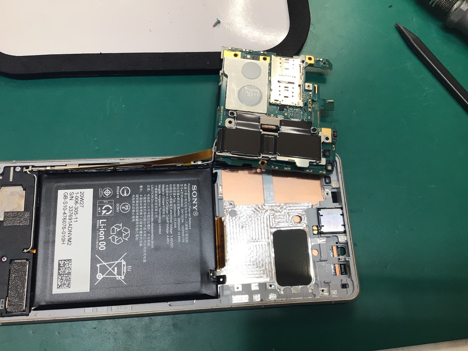 Xperia10 Ⅳの画面交換ならデータそのまま修理可能なスマホ修理工房セレオ甲府店へ！