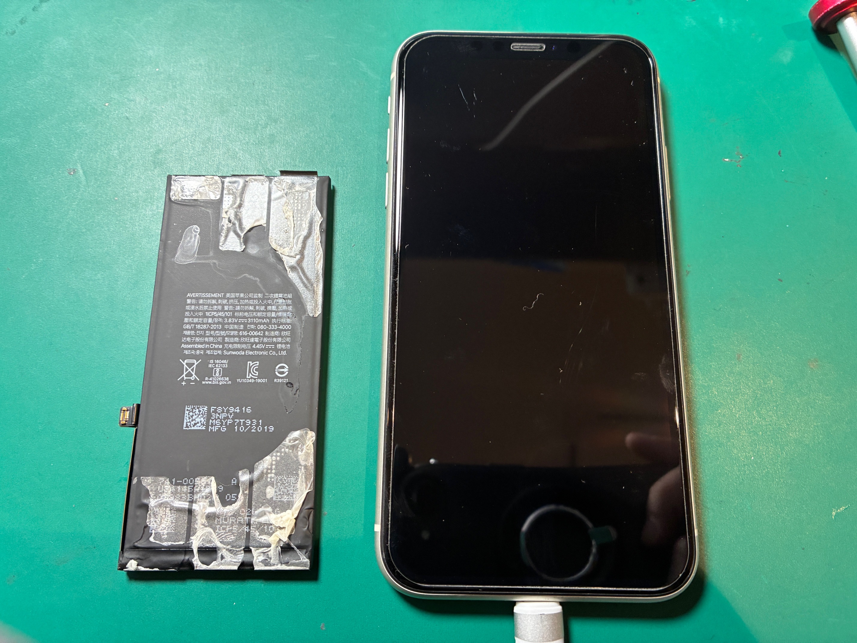 神戸市からお越しのお客様よりiPhone11のバッテリー交換をご依頼いただきました！