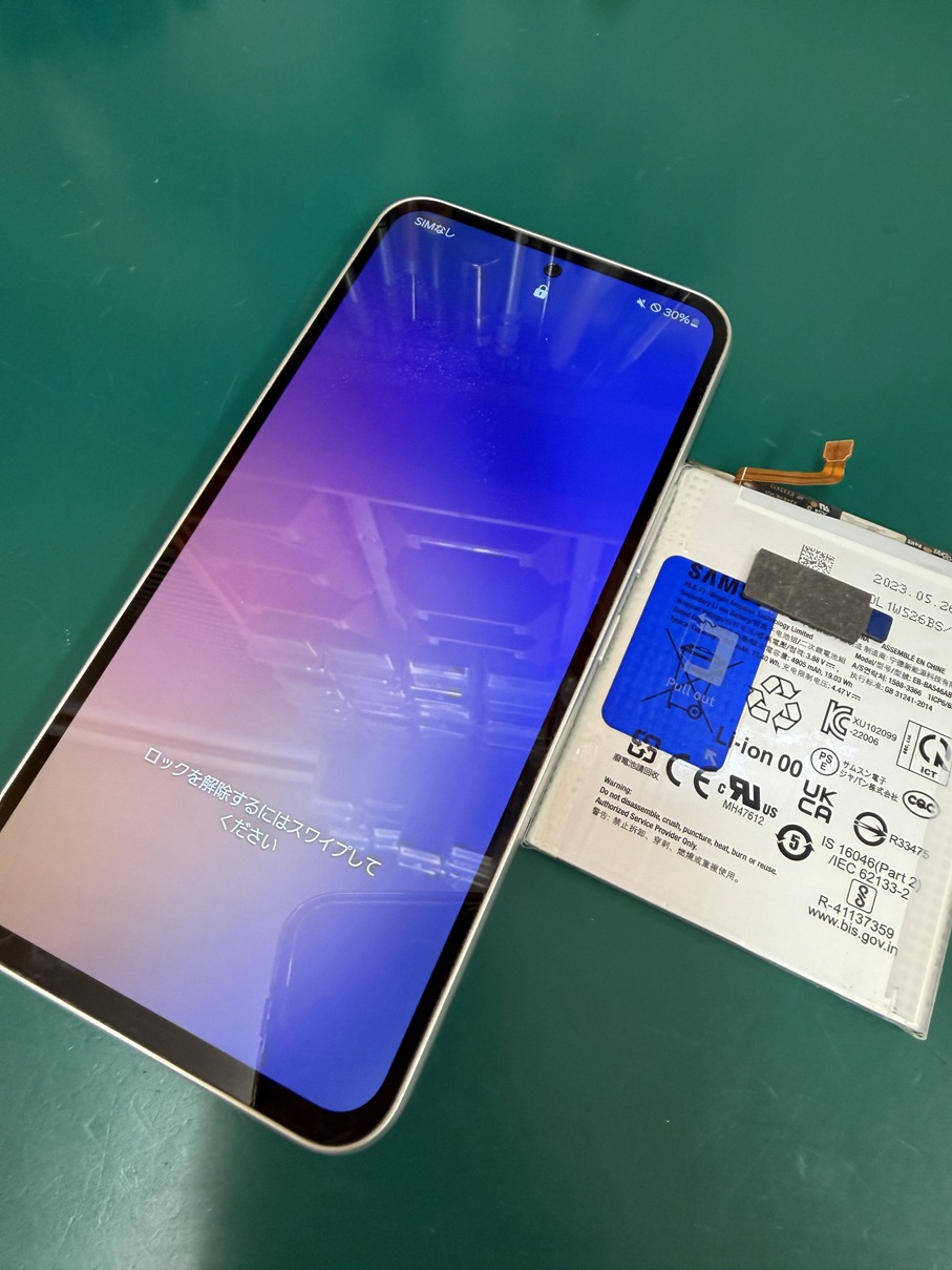 Galaxyバッテリー交換【スマホ修理工房熊谷店】