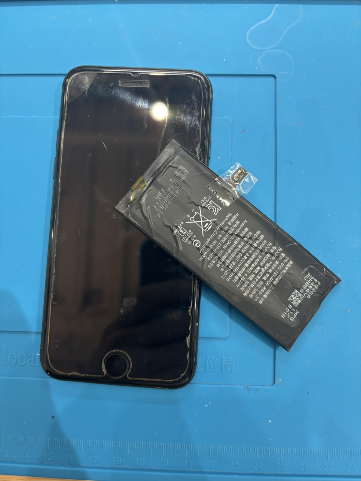 10年以上前の機種、iPhone7でもまだまだバッテリー交換できます！【スマホ修理工房池袋P'パルコ店】