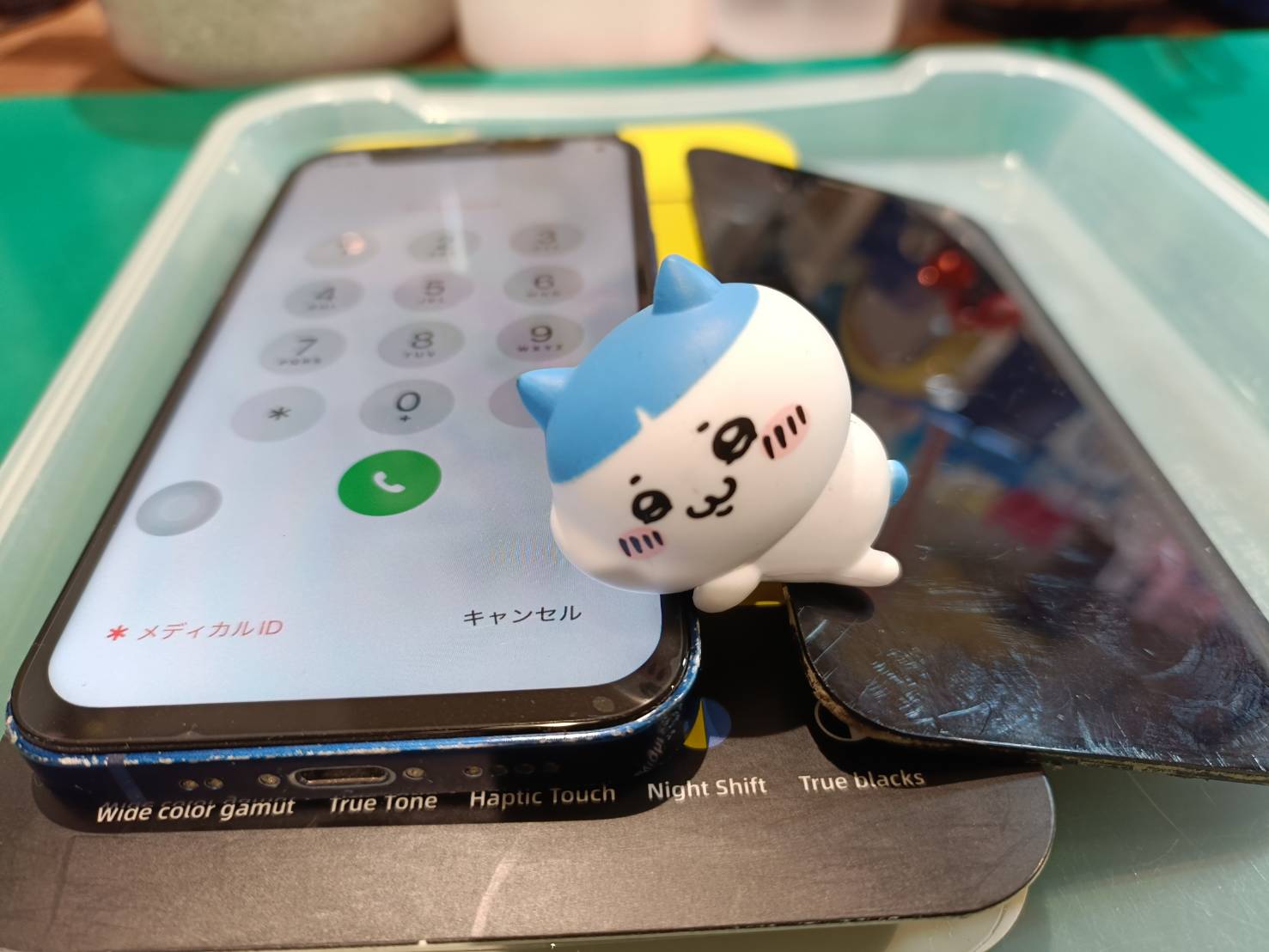 写らなくなってしまったiPhone12 miniの画面を交換しました♪【スマホ修理工房　京王アートマン府中店】