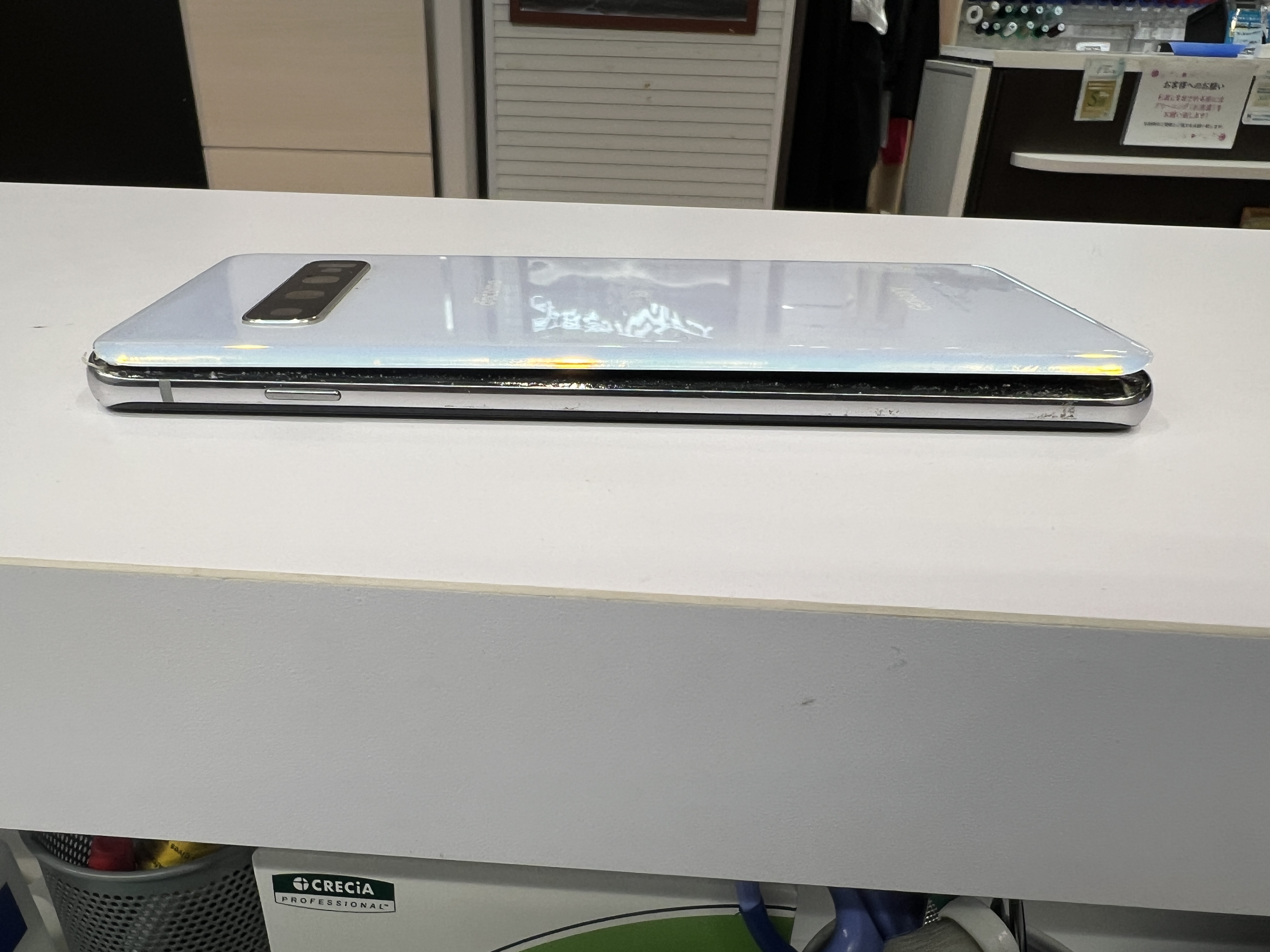 Galaxy S10（ギャラクシー）バッテリー膨張修理！背面浮きも90分で安全復旧