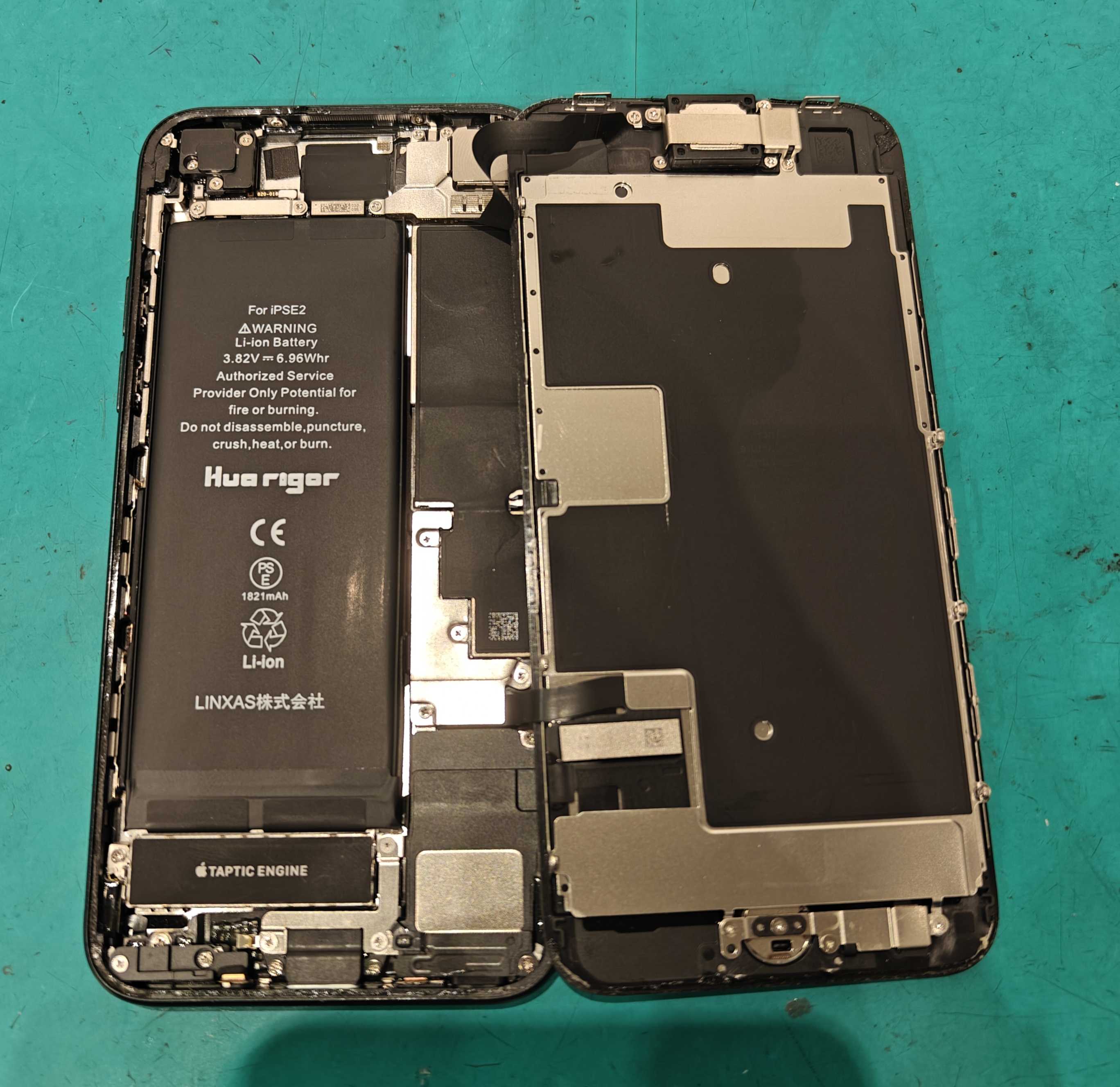 iPhoneSE2のバッテリー交換をするなら【スマホ修理工房北千住マルイ店】へ！！