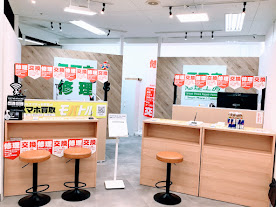 iPhone13の画面交換ならデータをそのまま・最短即日修理のスマホ修理工房二俣川店へ