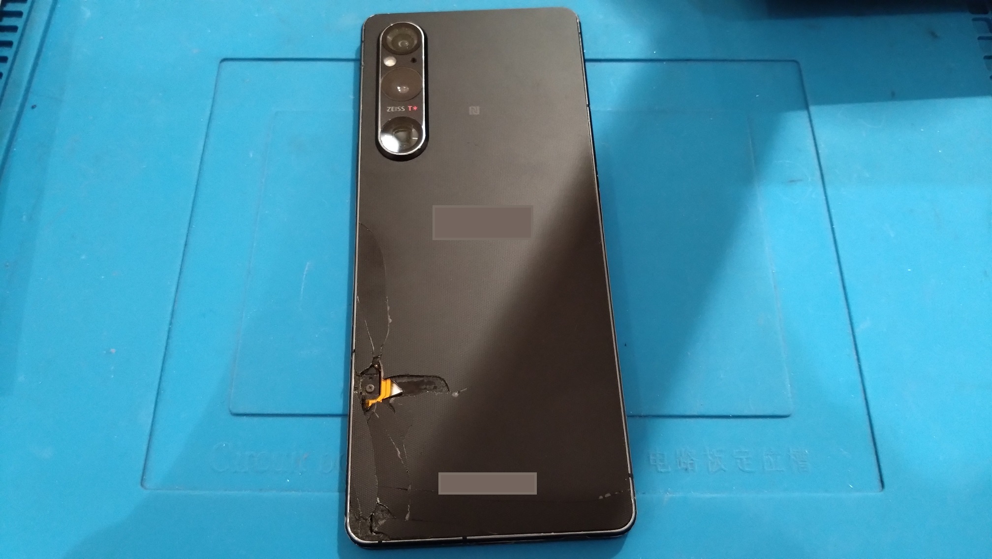 落として画面が映らなくなってしまったGalaxyS23ultra（ギャラクシー）の画面交換承りました！！