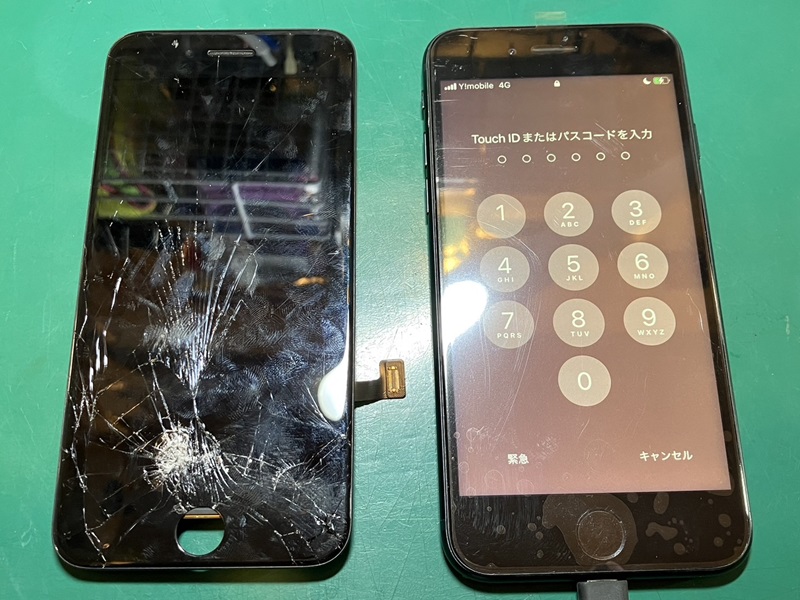 iPhone SE3の画面が割れてしまった...フロントパネル交換で改善！【スマホ修理工房 調布パルコ店】