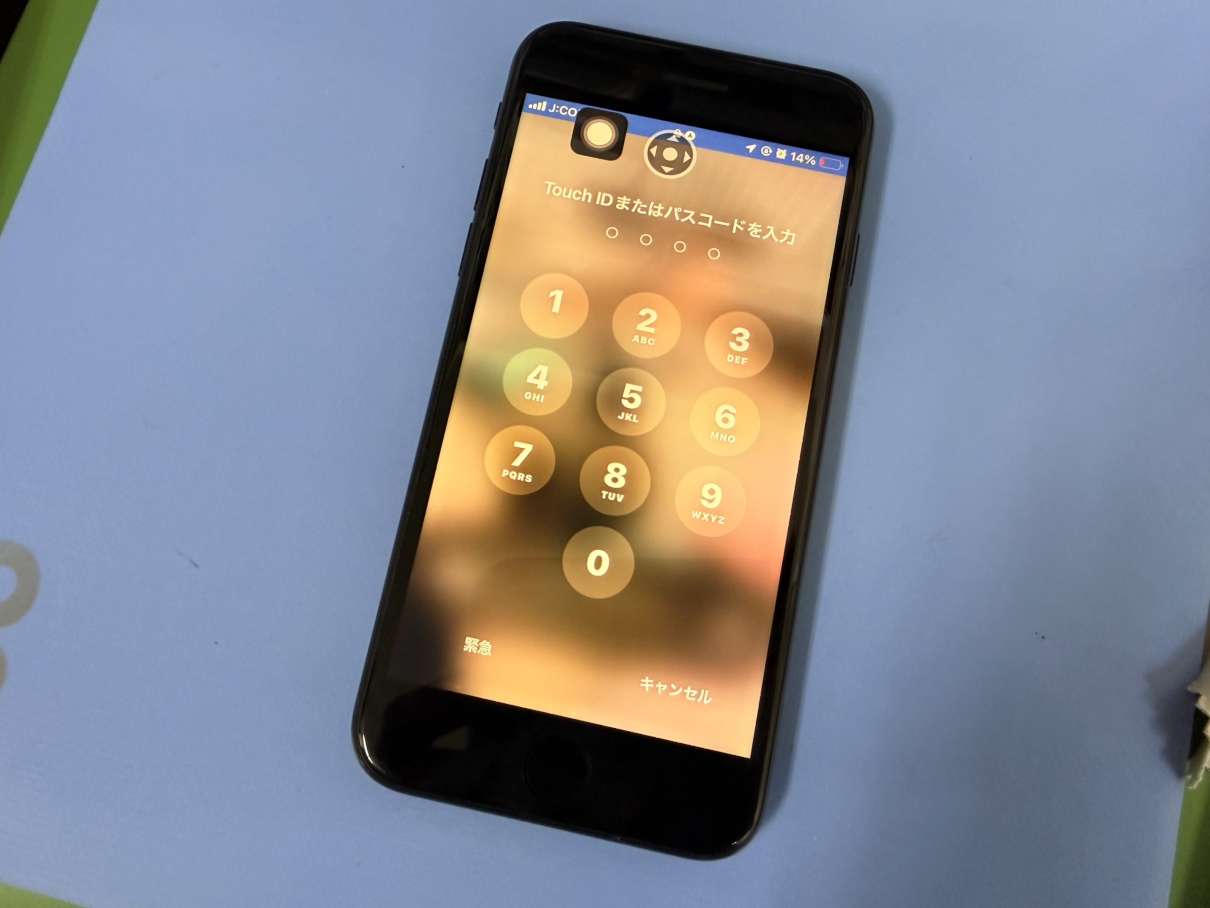 【中央林間店】ホームボタンのタッチが効かない…