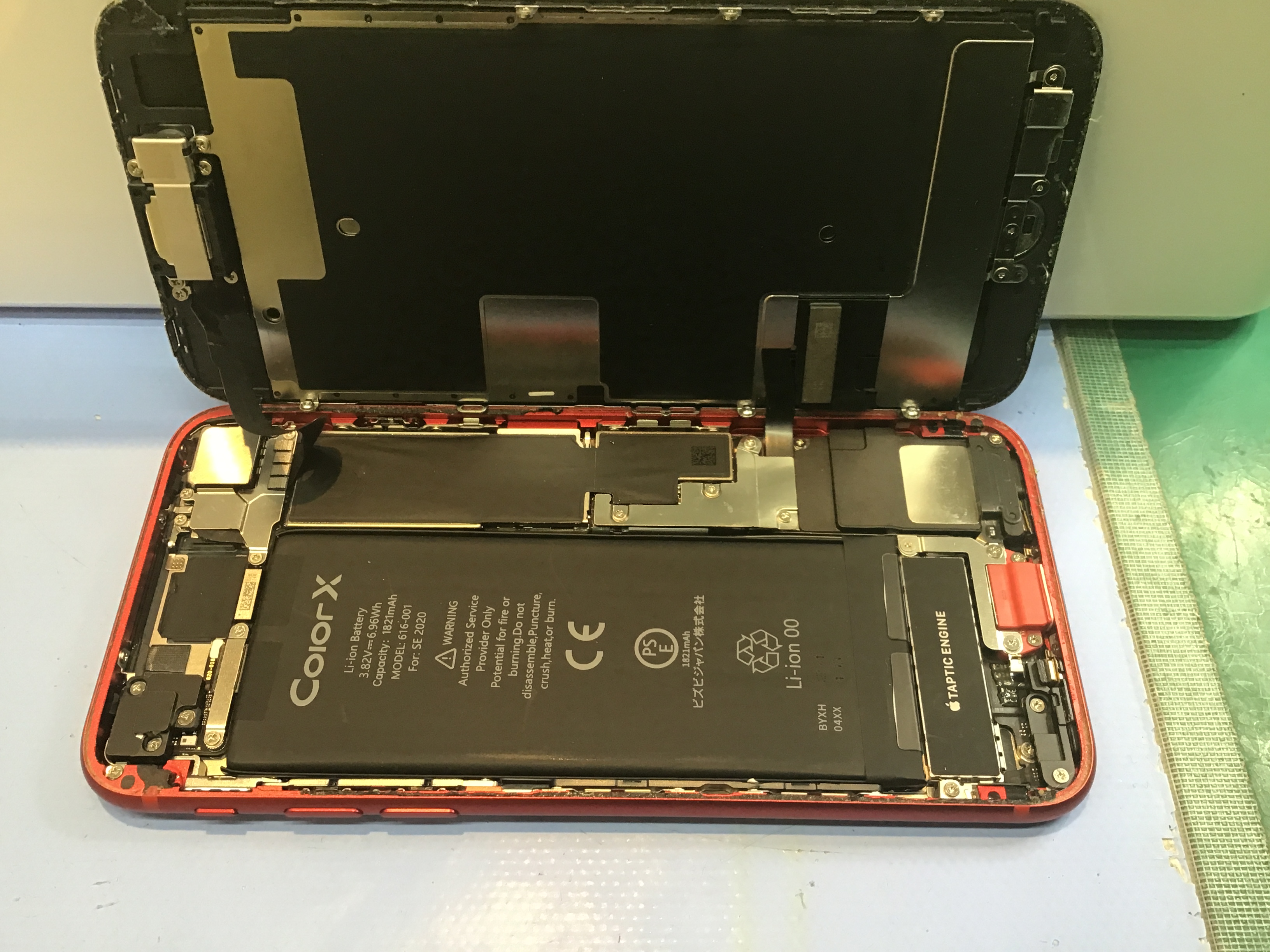 iPhoneSE2のバッテリー交換は、データそのまま・即日修理のスマホ修理工房京王聖蹟桜ヶ丘ショッピングセンターB館店へ！