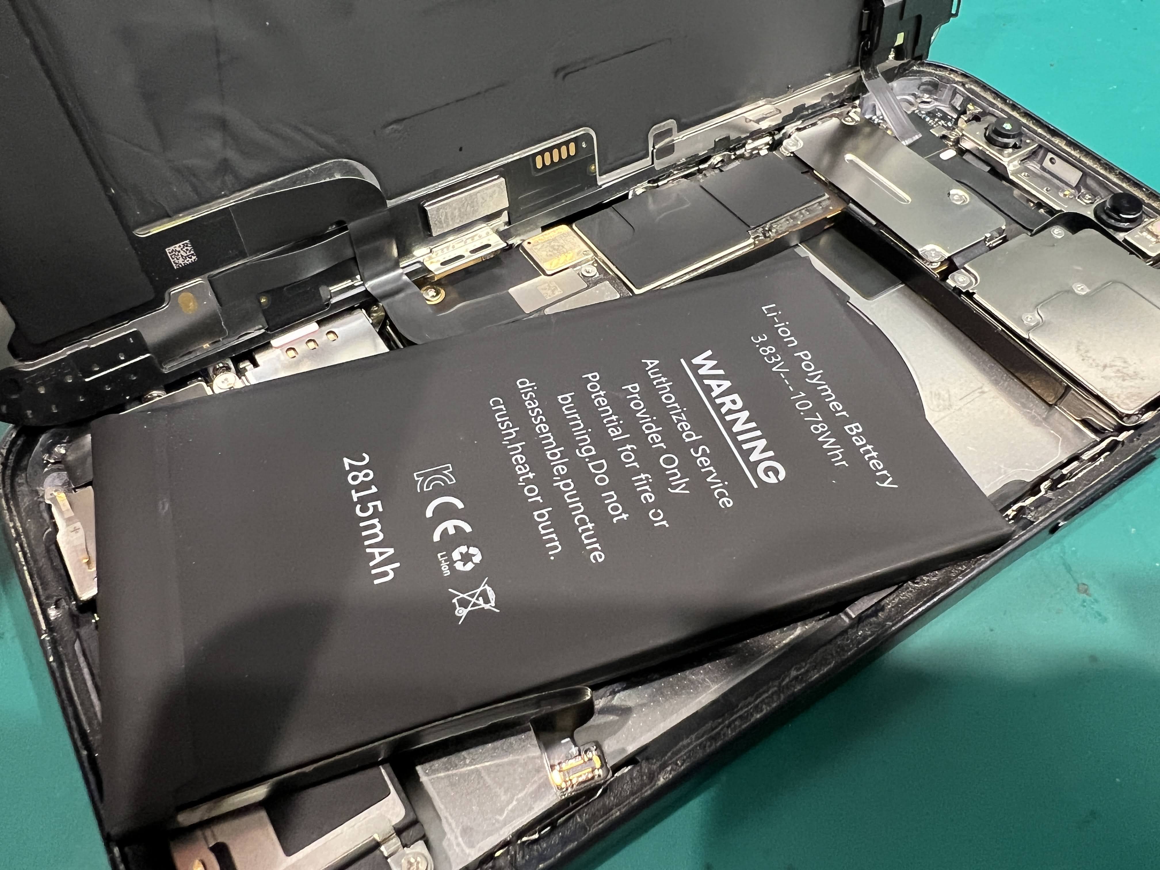 iPhone12（アイフォン）バッテリー交換修理｜電池の減りが早い症状も改善！【スマホ修理工房ペリエ千葉店】