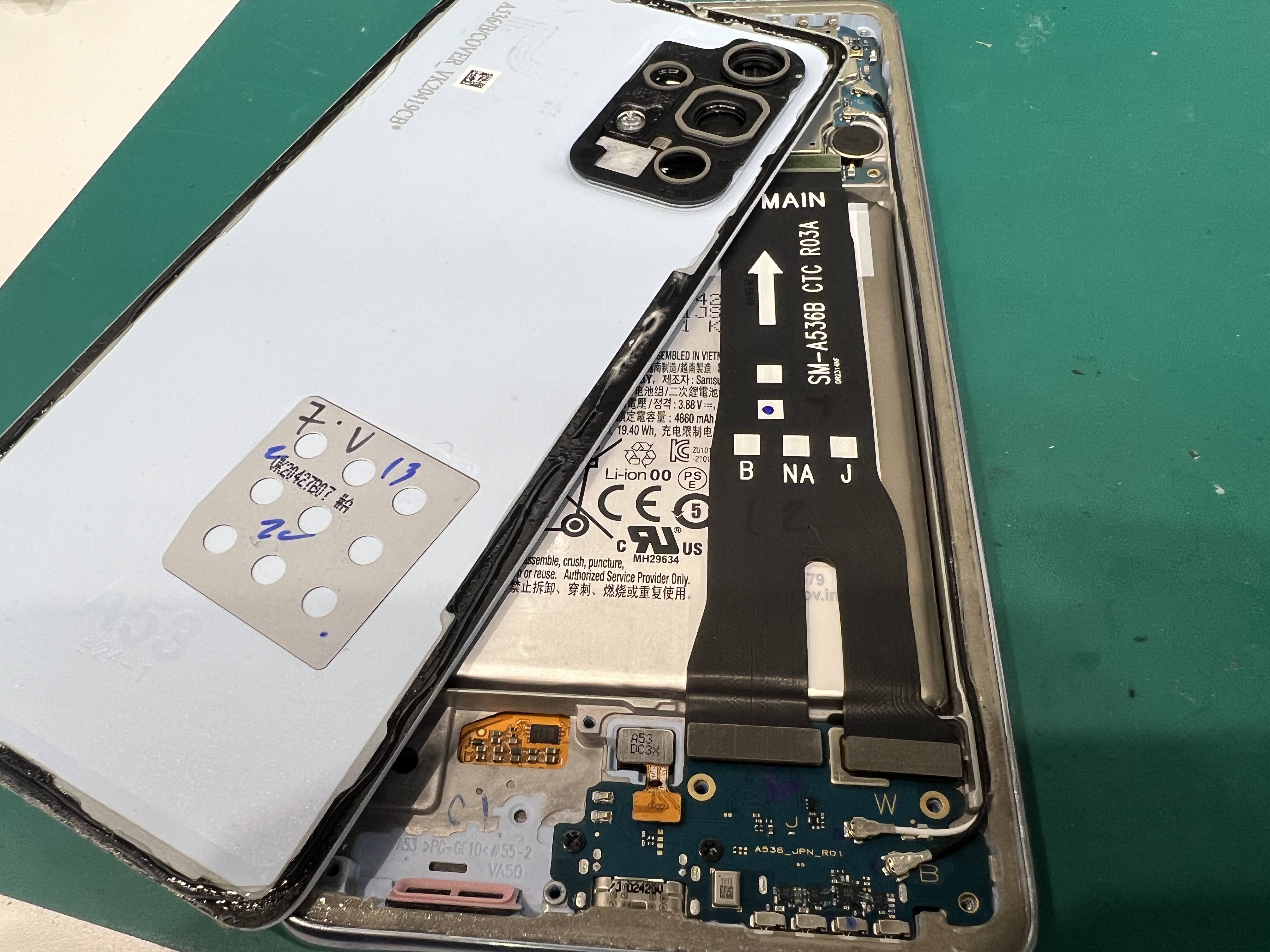 Galaxy A53（ギャラクシー）水没修理！内部洗浄で動作回復を確認【スマホ修理工房ペリエ千葉店】