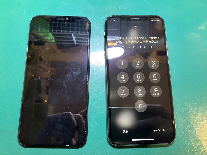 iPhone XSの画面が割れてしまった...フロントパネル交換で改善！【スマホ修理工房 調布パルコ店】