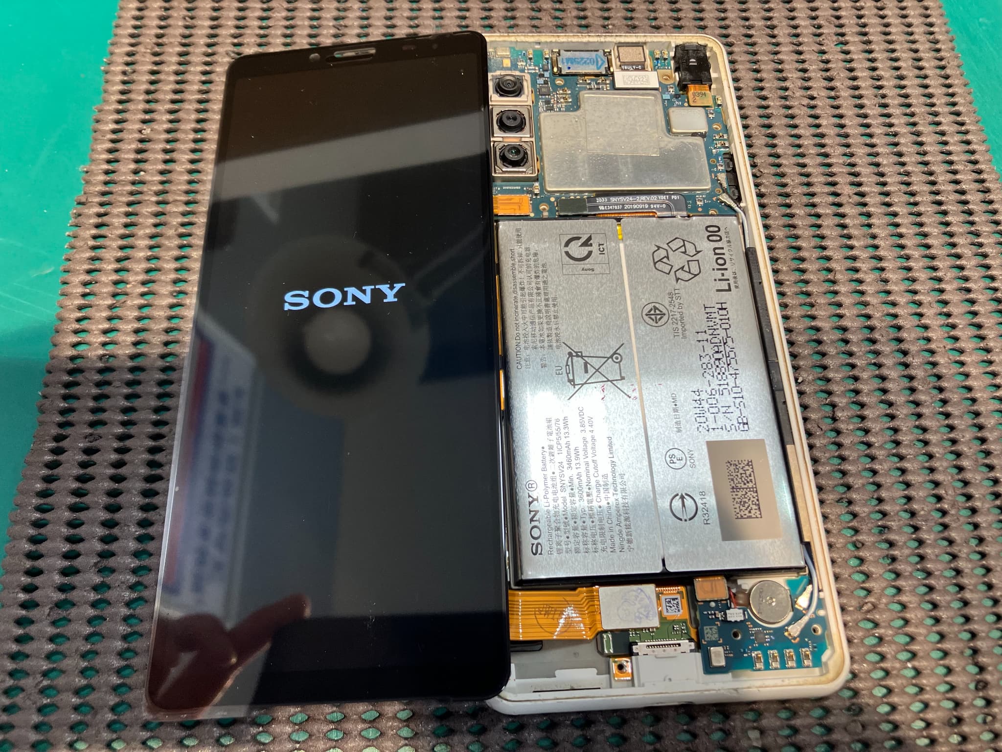 Xperia10Ⅱの画面交換をいたしました　-スマホ修理工房浦和パルコ店-