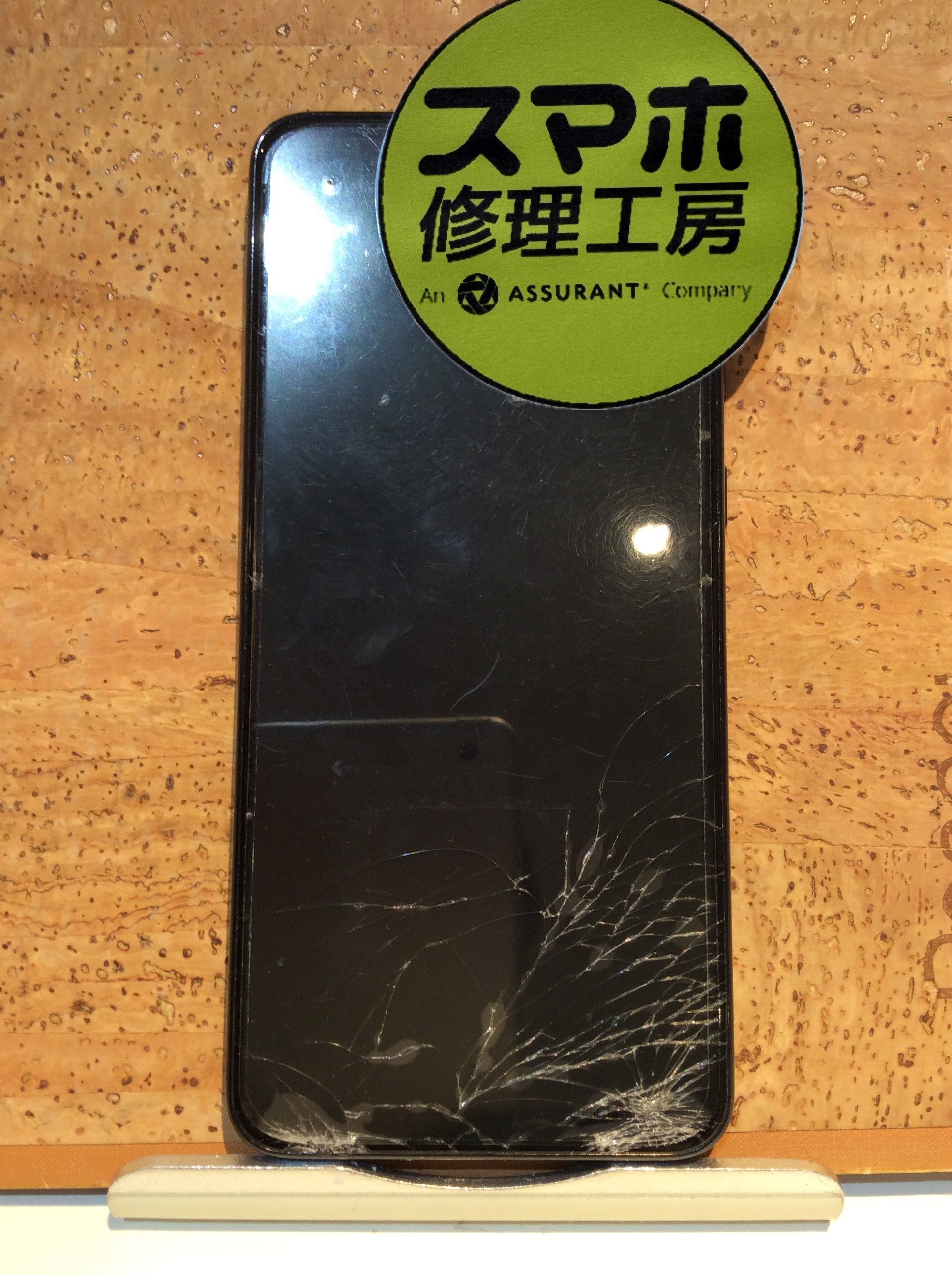 Galaxy A30(ギャラクシーA30)画面が壊れて映らない…そんなときはスマホ修理工房 広島パルコ新館店へ！