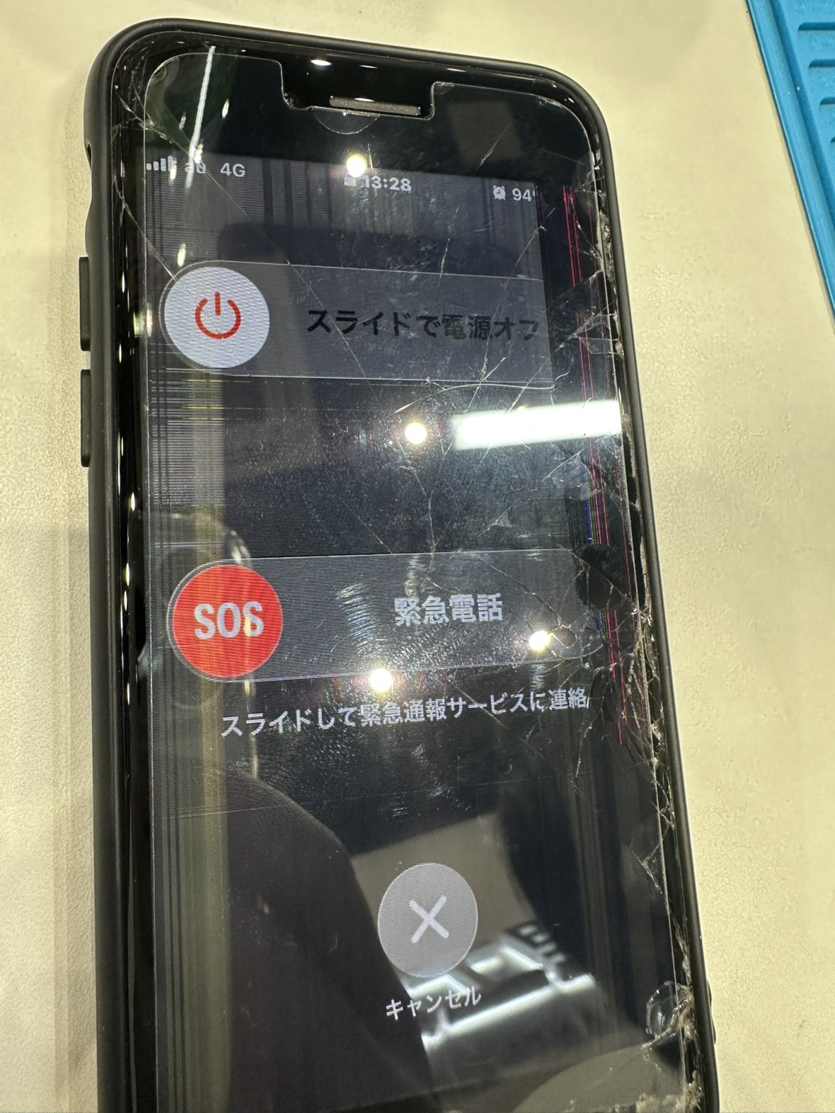 iPhone SE2（アイフォン）の画面割れはスマホ修理工房イオンモール福岡店で即日修理可能です！