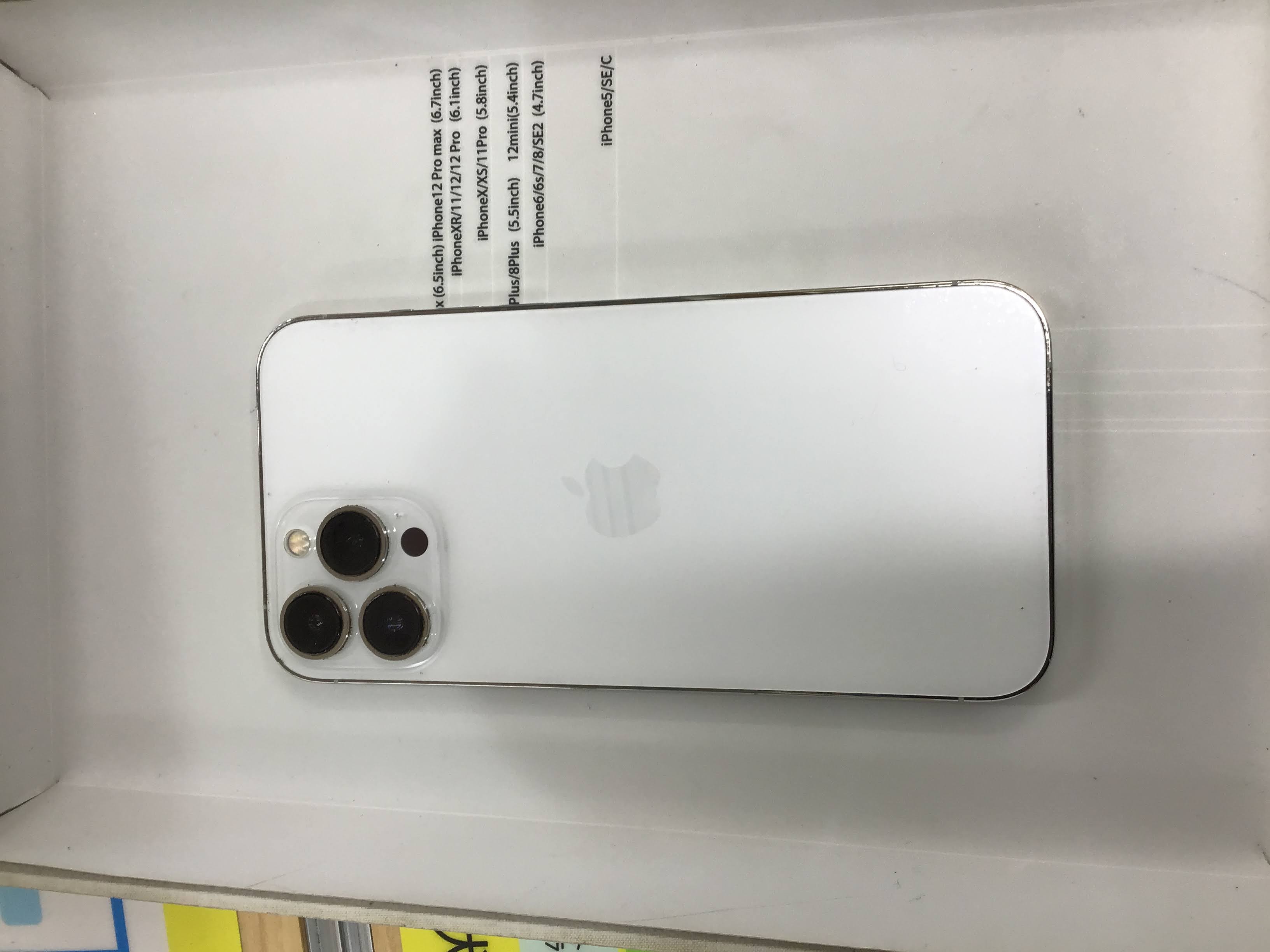 iPhone12Proのバッテリー持ち、そろそろ悪くなってきていませんか