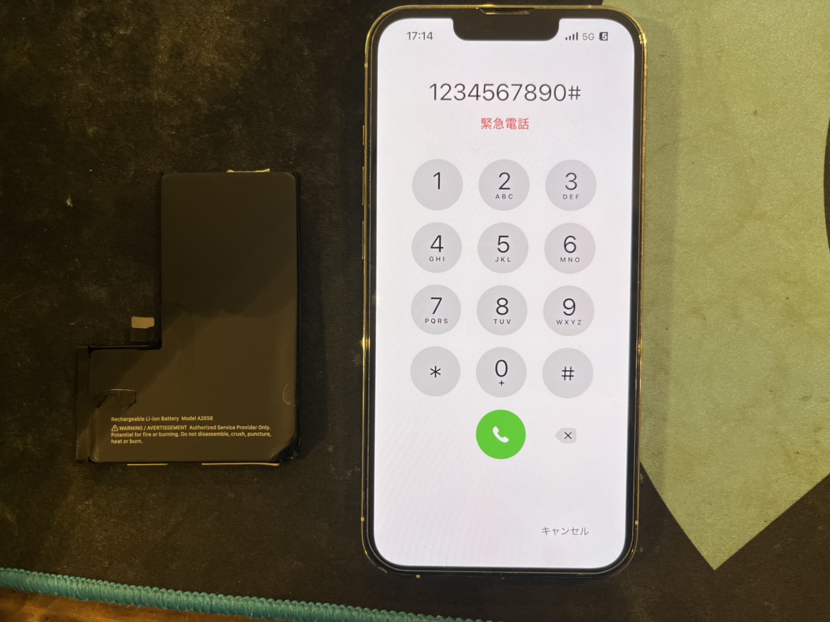 iPhone 13 Proのバッテリー交換は即日対応！！