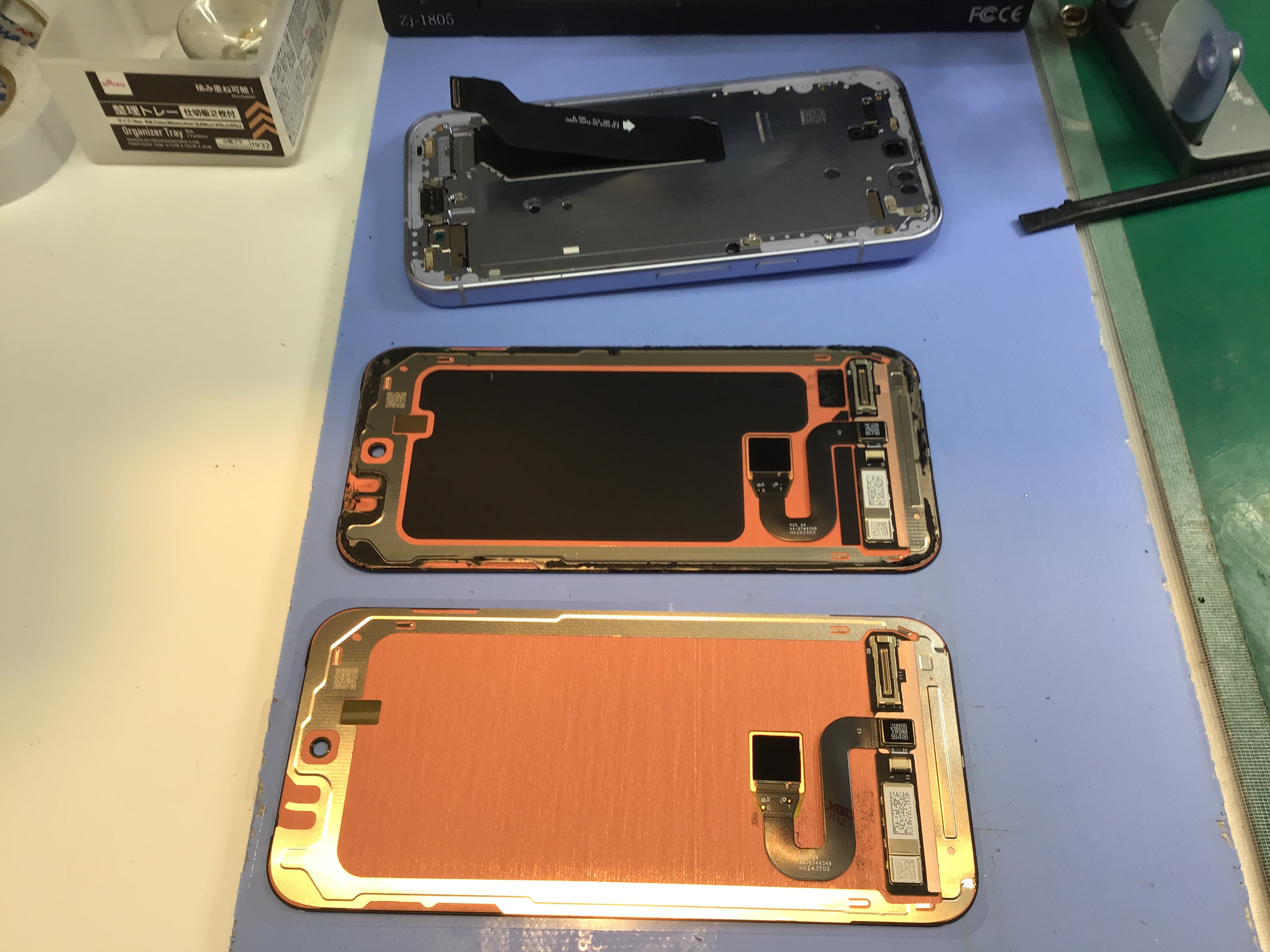 Pixelの液晶パネル交換は、データそのまま・即日修理のスマホ修理工房京王聖蹟桜ヶ丘ショッピングセンターB館店へ！