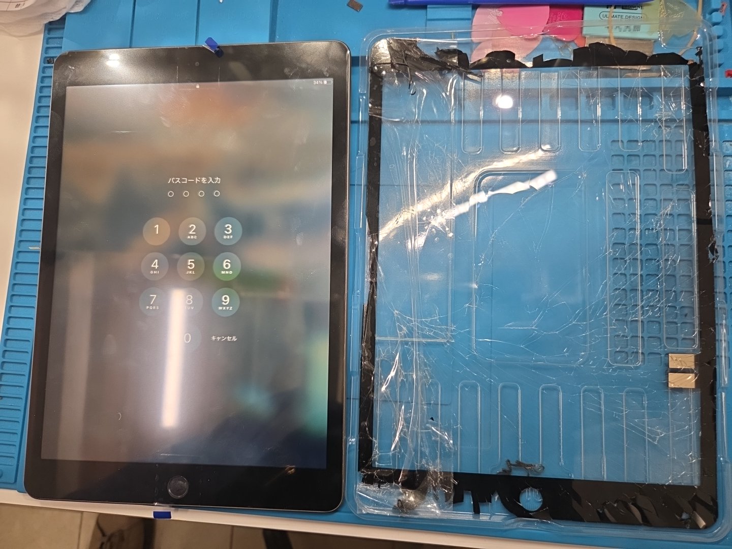 iPad7（アイパッド）のガラス割れでお困りなら、【スマホ修理工房 池袋P’パルコ店】が便利！