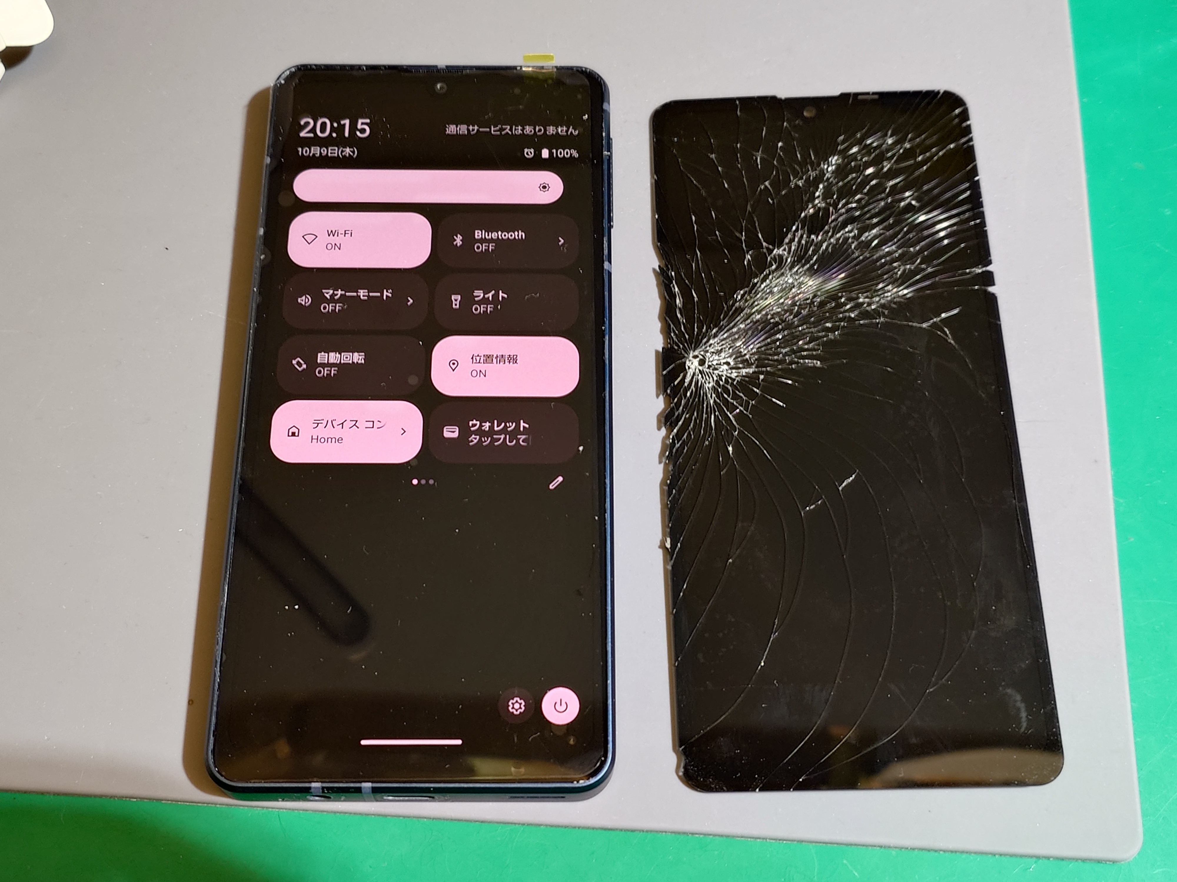 AQUOSsense8(アクオスセンス8)画面が割れた⁉大丈夫！！直せます【スマホ修理工房札幌店】